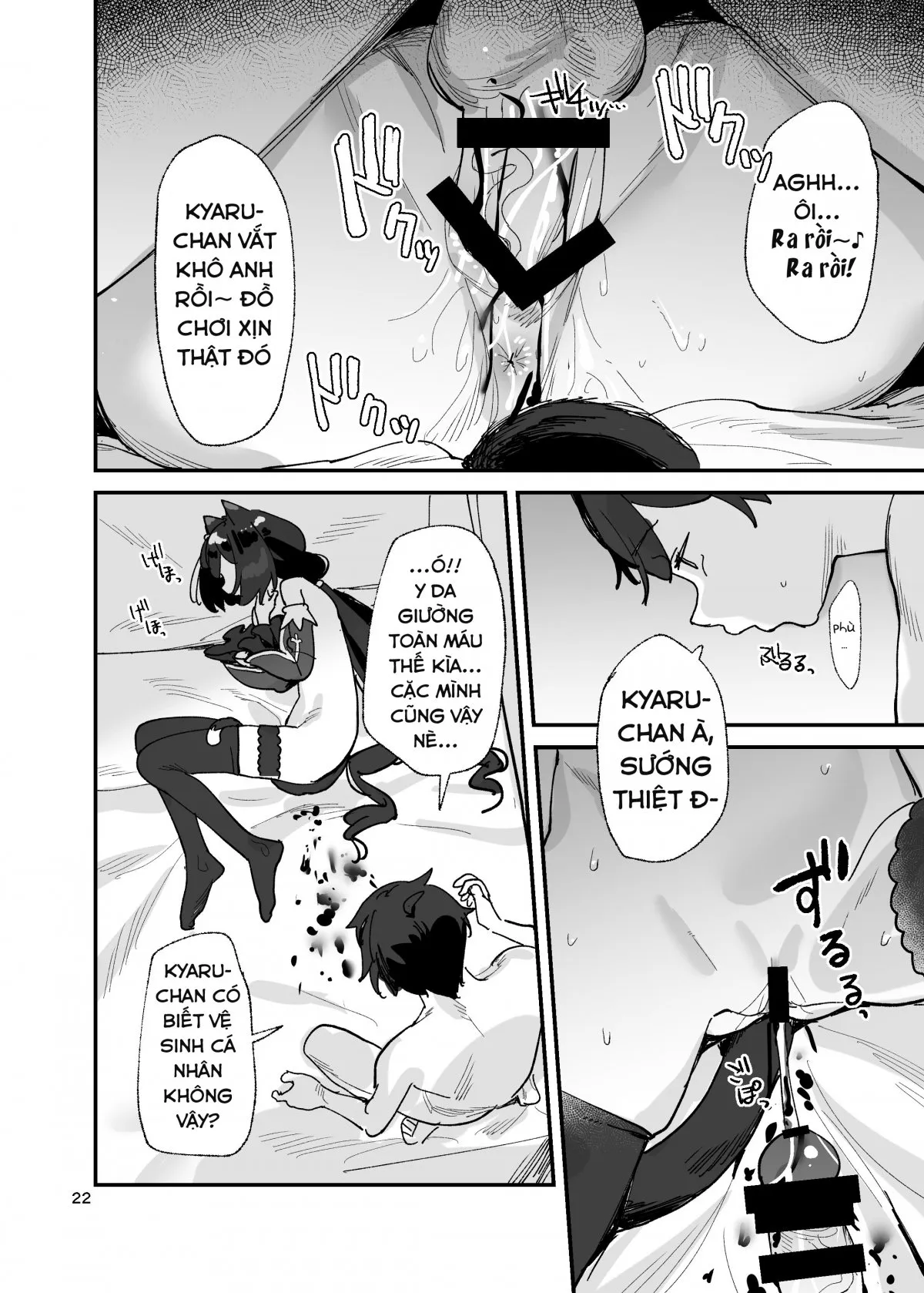 HentaiVN.net - Ảnh 12 - VÌ EM LÀ KẺ PHẢN BỘI KYARU - CHAN À ! [Ohayou, Kyaru-chan; おはよう、キャルちゃん] - Chap 2: VÌ EM LÀ KẺ PHẢN BỘI KYARU CHAN À!