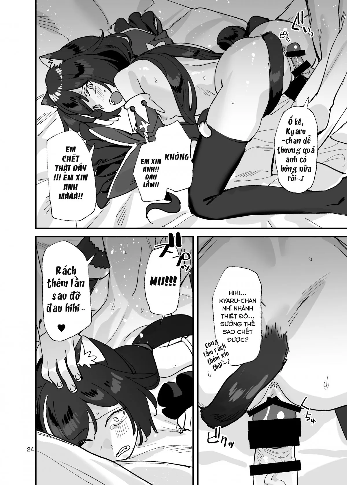 HentaiVN.net - Ảnh 13 - VÌ EM LÀ KẺ PHẢN BỘI KYARU - CHAN À ! [Ohayou, Kyaru-chan; おはよう、キャルちゃん] - Chap 2: VÌ EM LÀ KẺ PHẢN BỘI KYARU CHAN À!