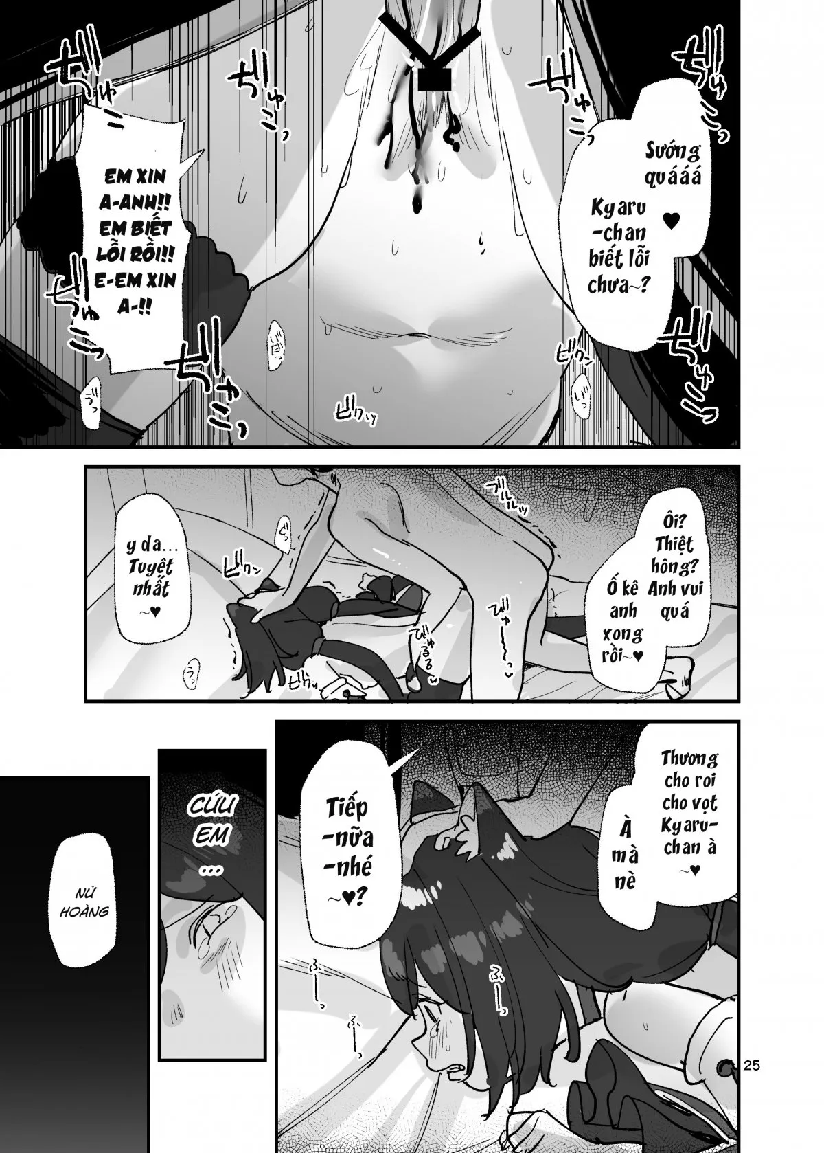 HentaiVN.net - Ảnh 14 - VÌ EM LÀ KẺ PHẢN BỘI KYARU - CHAN À ! [Ohayou, Kyaru-chan; おはよう、キャルちゃん] - Chap 2: VÌ EM LÀ KẺ PHẢN BỘI KYARU CHAN À!