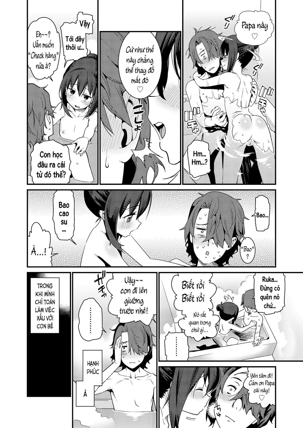 HentaiVN.net - Ảnh 8 - Papa wa Manamusume ni Katenai [パパは愛娘に勝てない] - Part 1