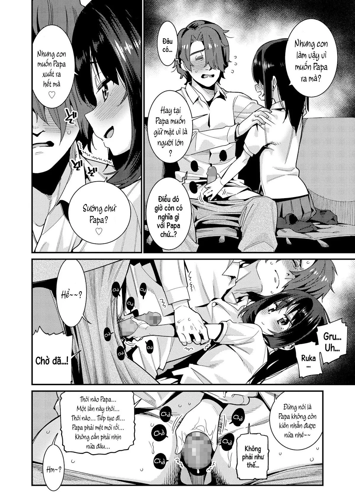 HentaiVN.net - Ảnh 10 - Papa wa Manamusume ni Katenai [パパは愛娘に勝てない] - Part 2