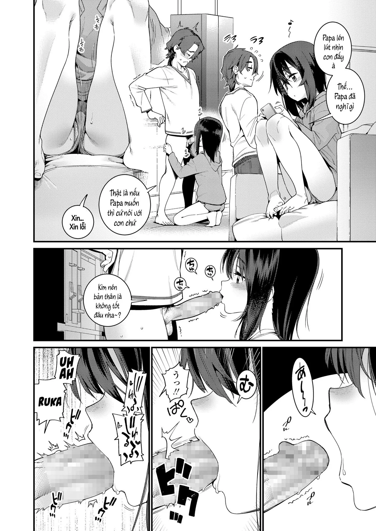 HentaiVN.net - Ảnh 3 - Papa wa Manamusume ni Katenai [パパは愛娘に勝てない] - Part 4