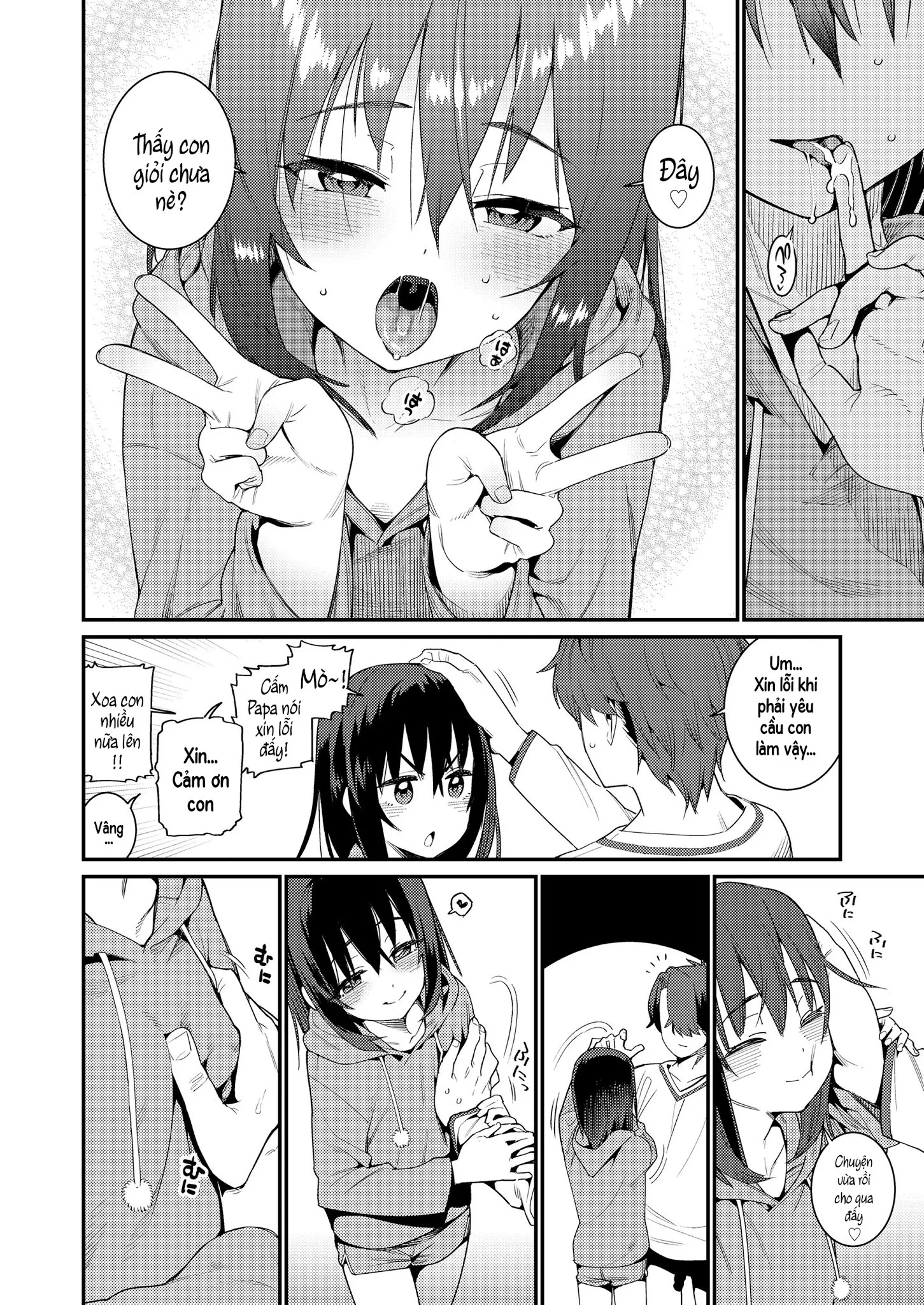 HentaiVN.net - Ảnh 5 - Papa wa Manamusume ni Katenai [パパは愛娘に勝てない] - Part 4