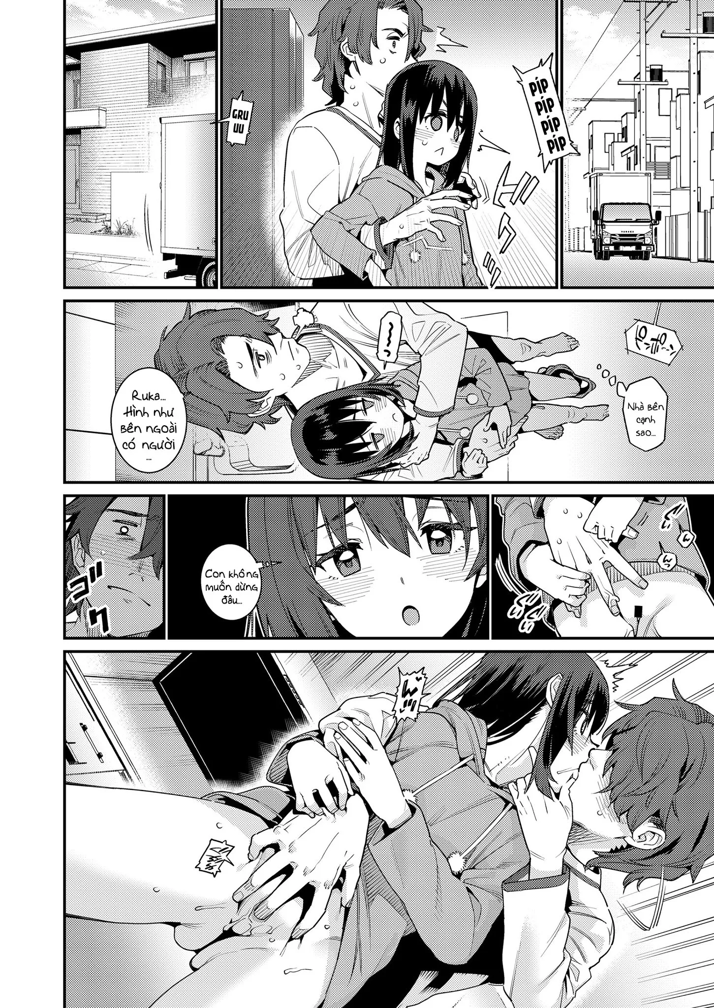 HentaiVN.net - Ảnh 7 - Papa wa Manamusume ni Katenai [パパは愛娘に勝てない] - Part 4