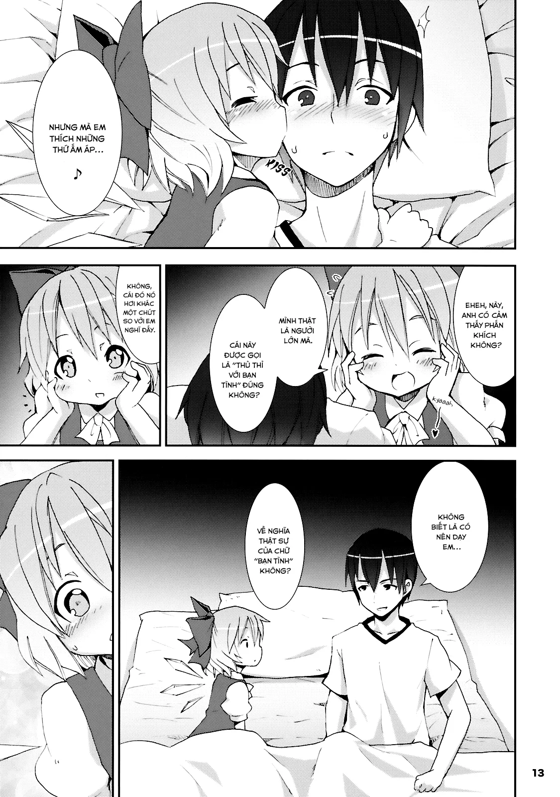 HentaiVN.net - Ảnh 10 - Nanashi và hành trình lạc vào Gensokyo - Cirno lạc vào trong tủ lạnh của tôi(Chap 1)