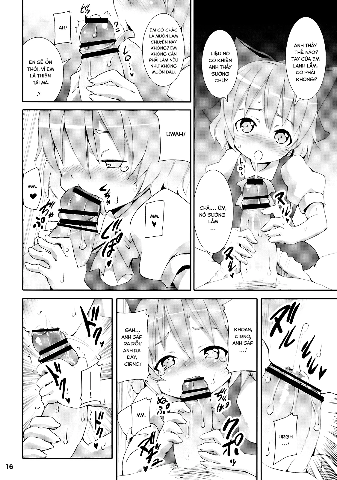 HentaiVN.net - Ảnh 12 - Nanashi và hành trình lạc vào Gensokyo - Cirno lạc vào trong tủ lạnh của tôi(Chap 1)