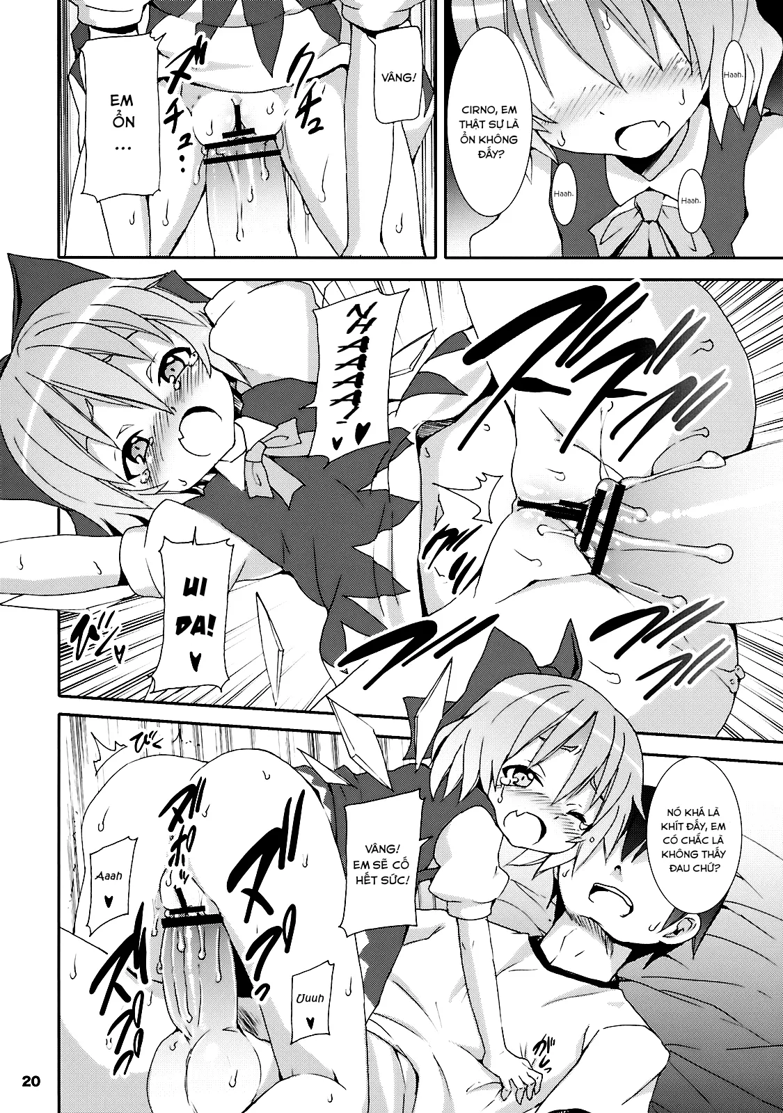 HentaiVN.net - Ảnh 16 - Nanashi và hành trình lạc vào Gensokyo - Cirno lạc vào trong tủ lạnh của tôi(Chap 1)
