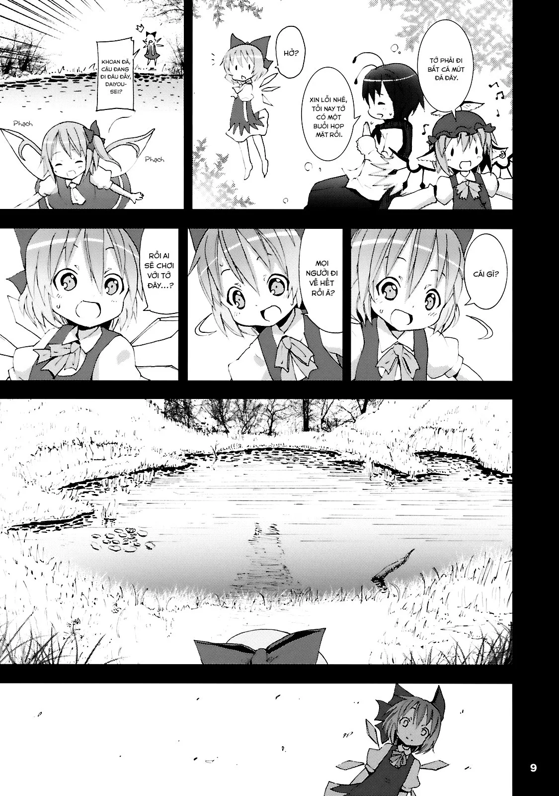 HentaiVN.net - Ảnh 6 - Nanashi và hành trình lạc vào Gensokyo - Cirno lạc vào trong tủ lạnh của tôi(Chap 1)