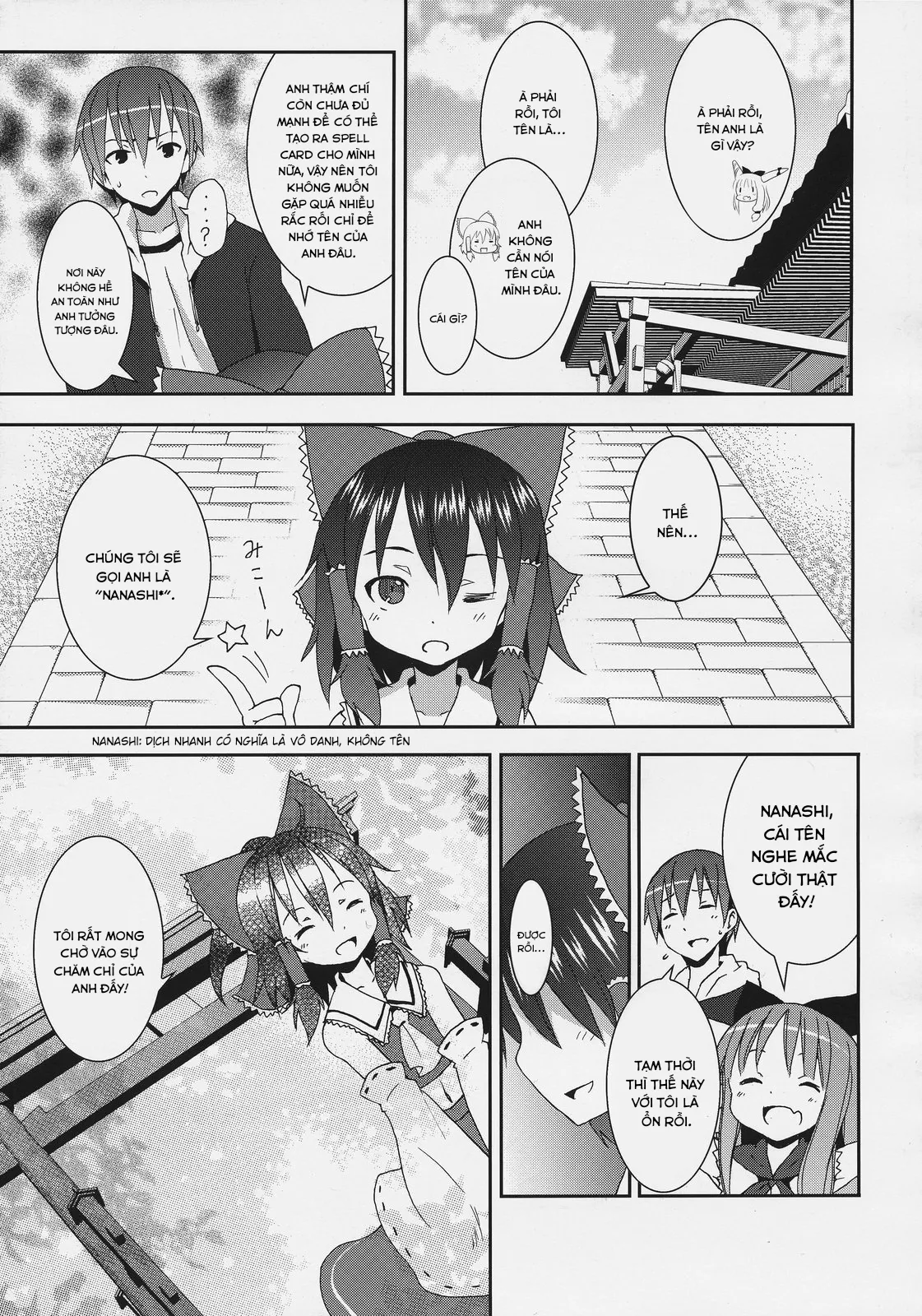 HentaiVN.net - Ảnh 9 - Nanashi và hành trình lạc vào Gensokyo - Nàng Hakurei của đền Reimu(Chap 2)