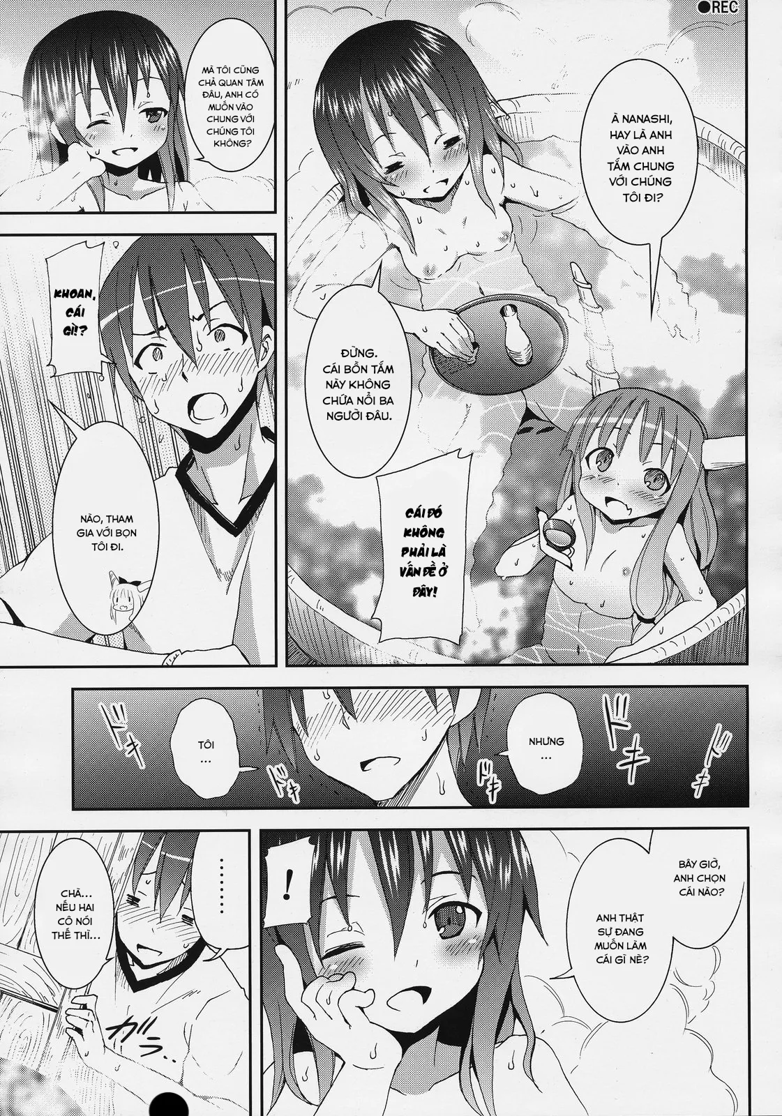 HentaiVN.net - Ảnh 11 - Nanashi và hành trình lạc vào Gensokyo - Nàng Hakurei của đền Reimu(Chap 2)