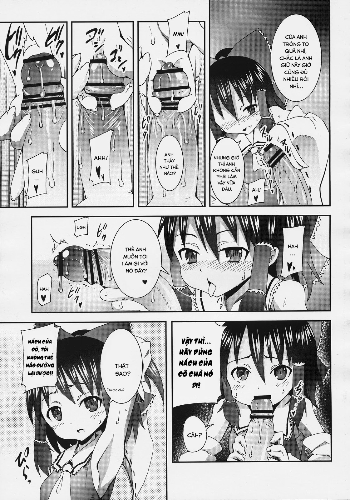 HentaiVN.net - Ảnh 13 - Nanashi và hành trình lạc vào Gensokyo - Nàng Hakurei của đền Reimu(Chap 2)