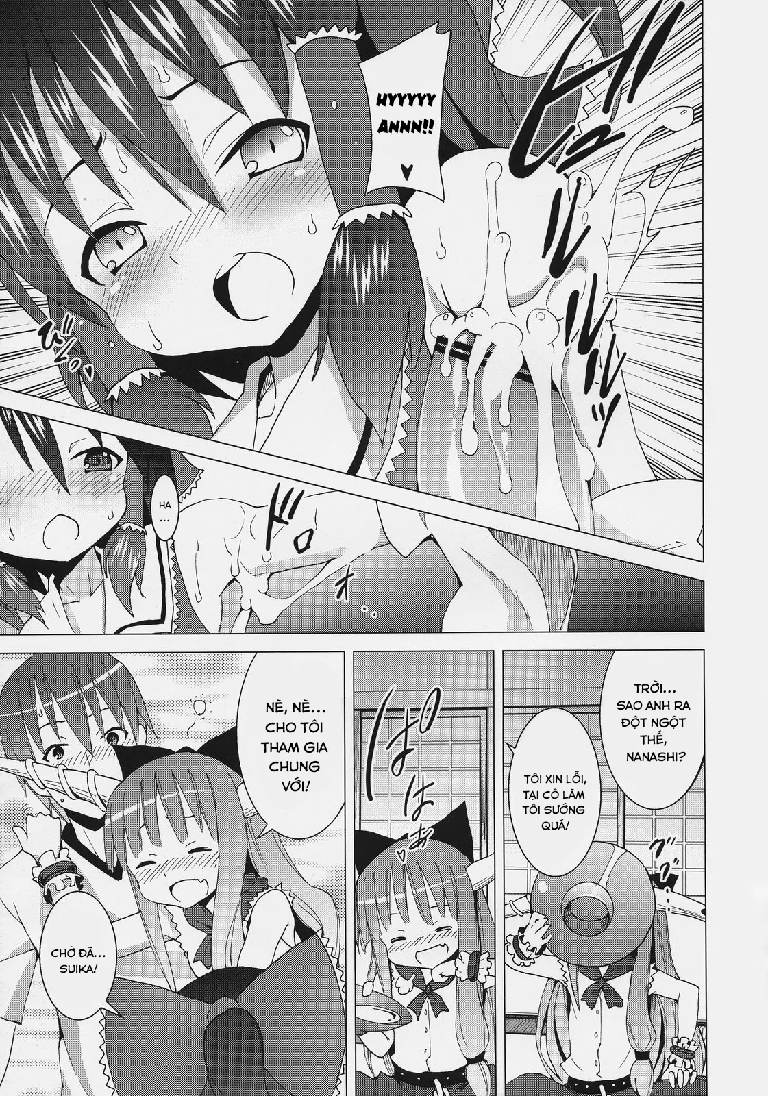 HentaiVN.net - Ảnh 14 - Nanashi và hành trình lạc vào Gensokyo - Nàng Hakurei của đền Reimu(Chap 2)
