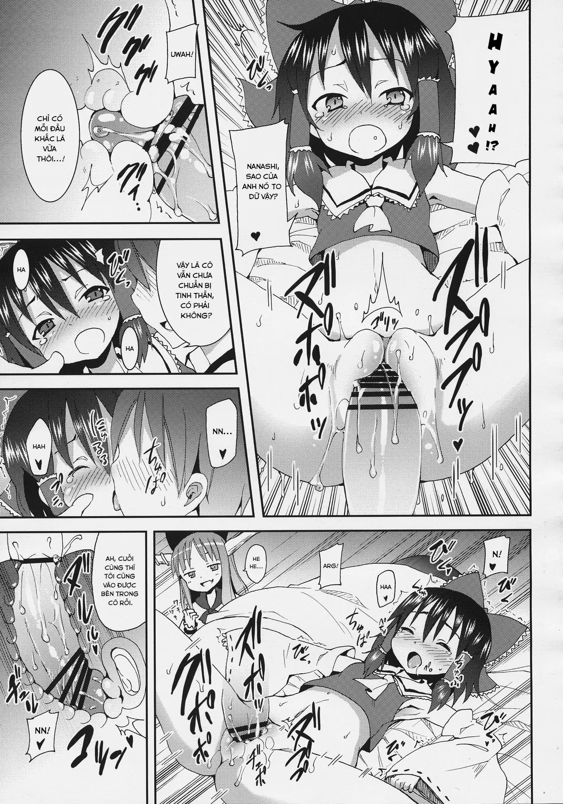 HentaiVN.net - Ảnh 17 - Nanashi và hành trình lạc vào Gensokyo - Nàng Hakurei của đền Reimu(Chap 2)