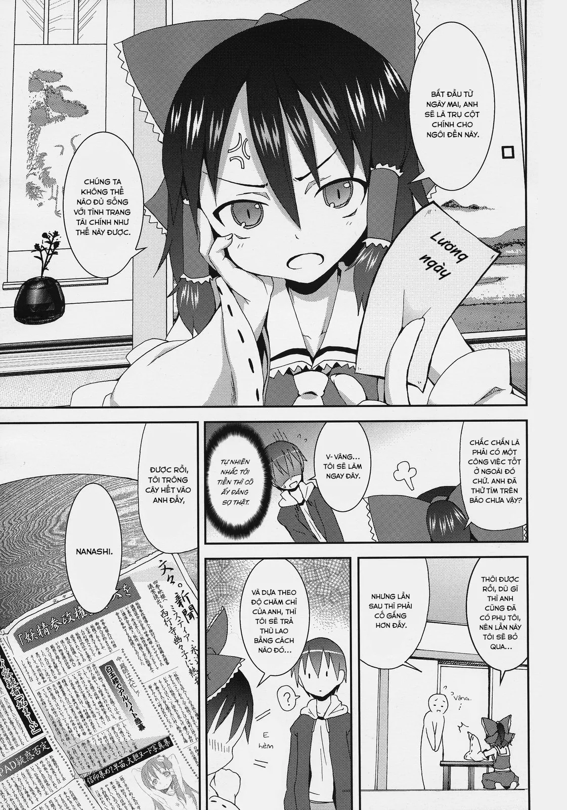 HentaiVN.net - Ảnh 21 - Nanashi và hành trình lạc vào Gensokyo - Nàng Hakurei của đền Reimu(Chap 2)
