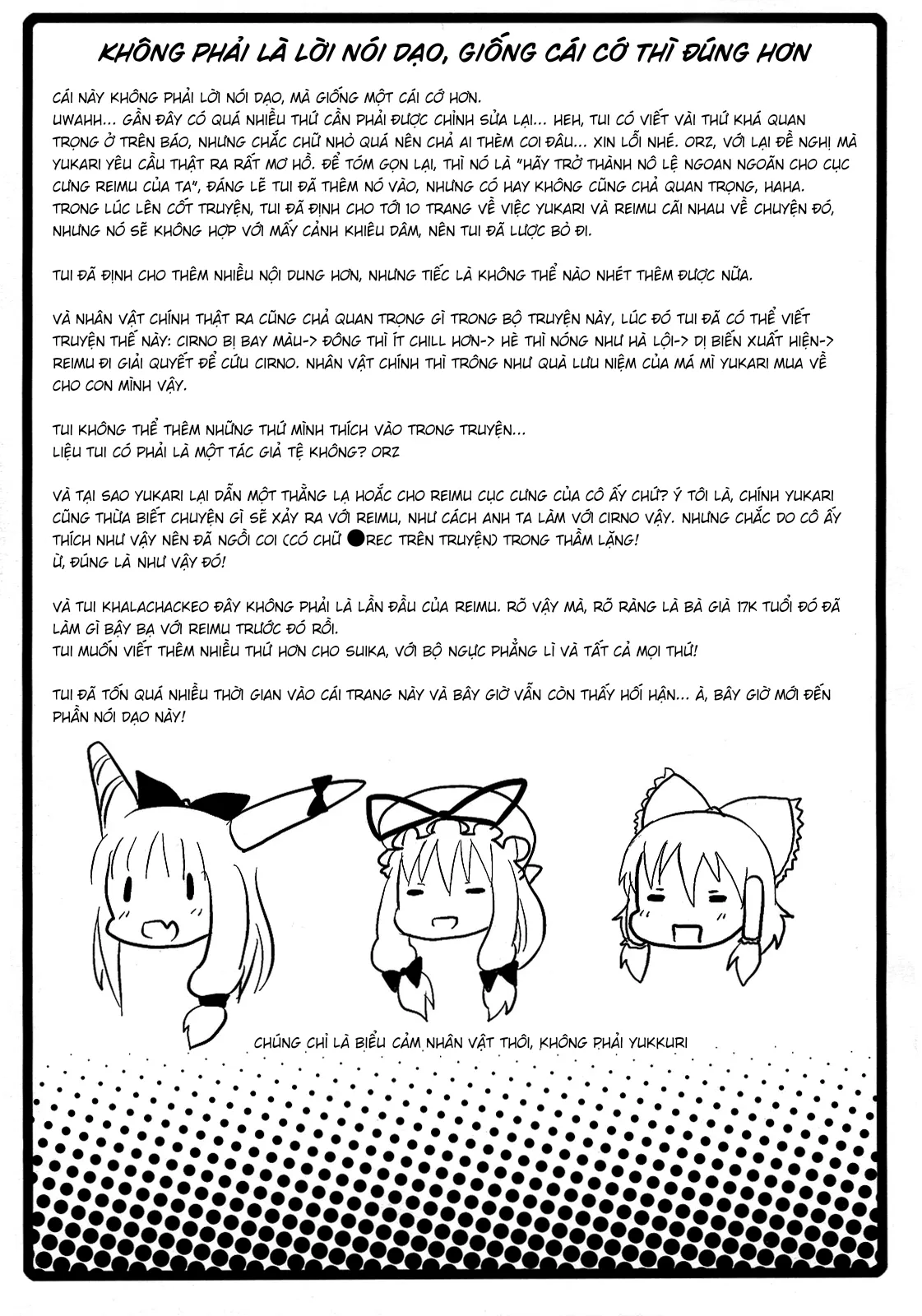 HentaiVN.net - Ảnh 22 - Nanashi và hành trình lạc vào Gensokyo - Nàng Hakurei của đền Reimu(Chap 2)