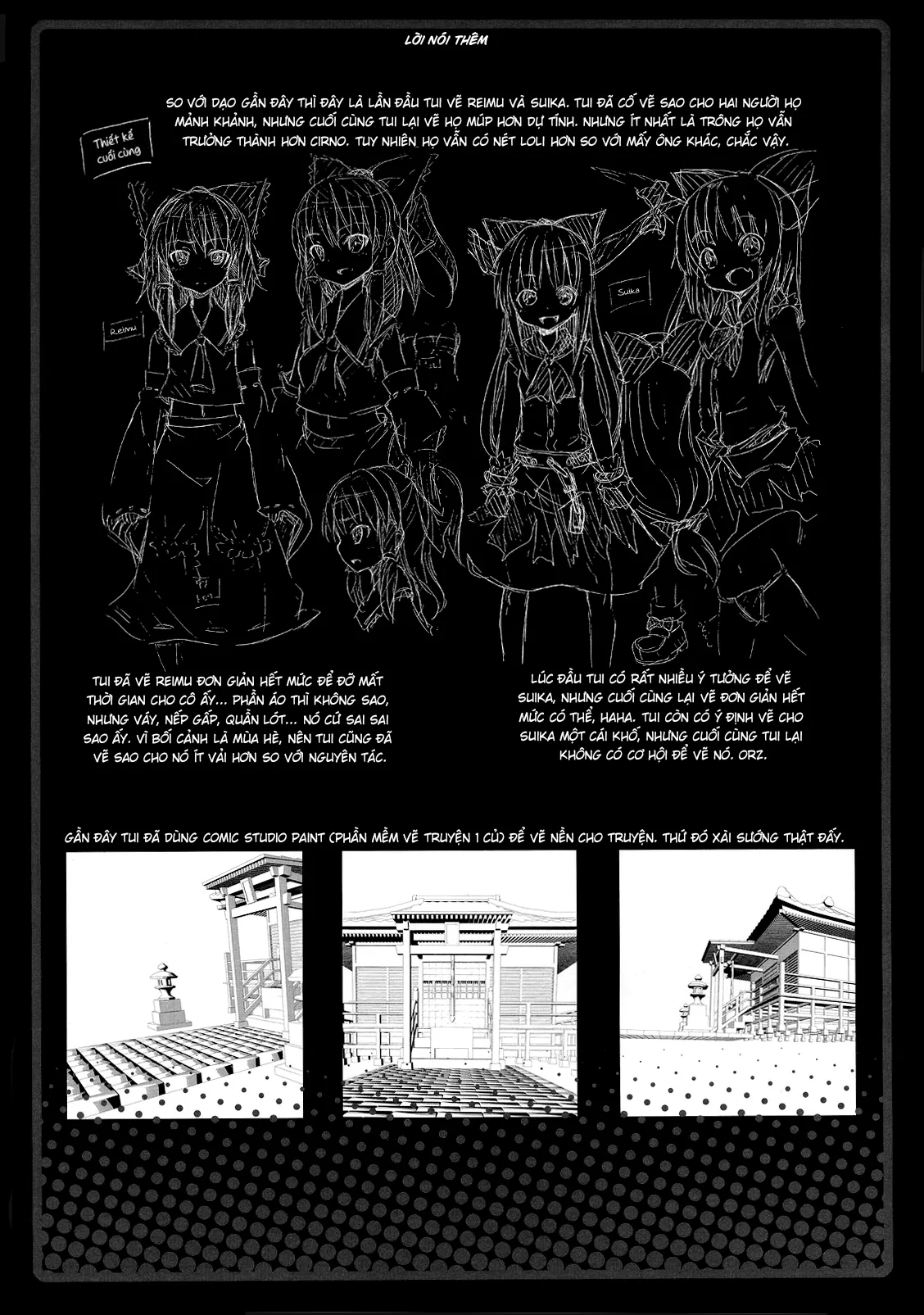 HentaiVN.net - Ảnh 23 - Nanashi và hành trình lạc vào Gensokyo - Nàng Hakurei của đền Reimu(Chap 2)