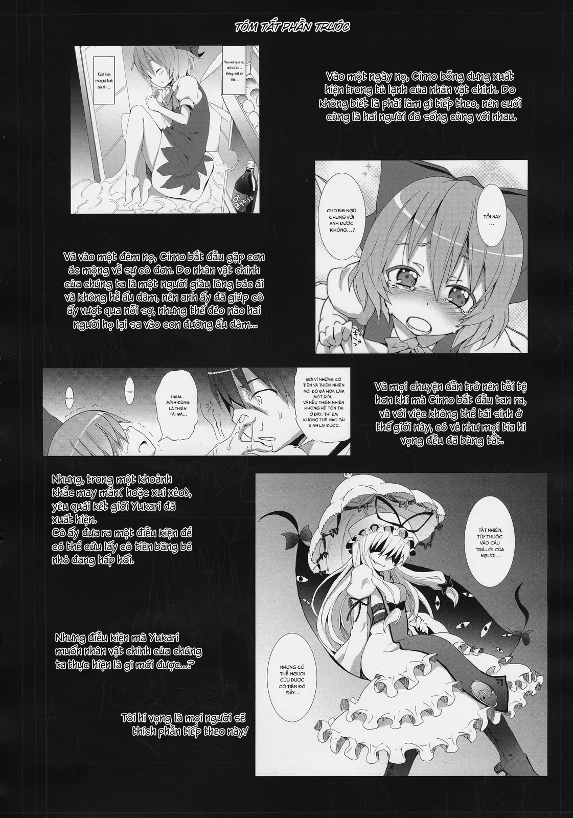 HentaiVN.net - Ảnh 3 - Nanashi và hành trình lạc vào Gensokyo - Nàng Hakurei của đền Reimu(Chap 2)