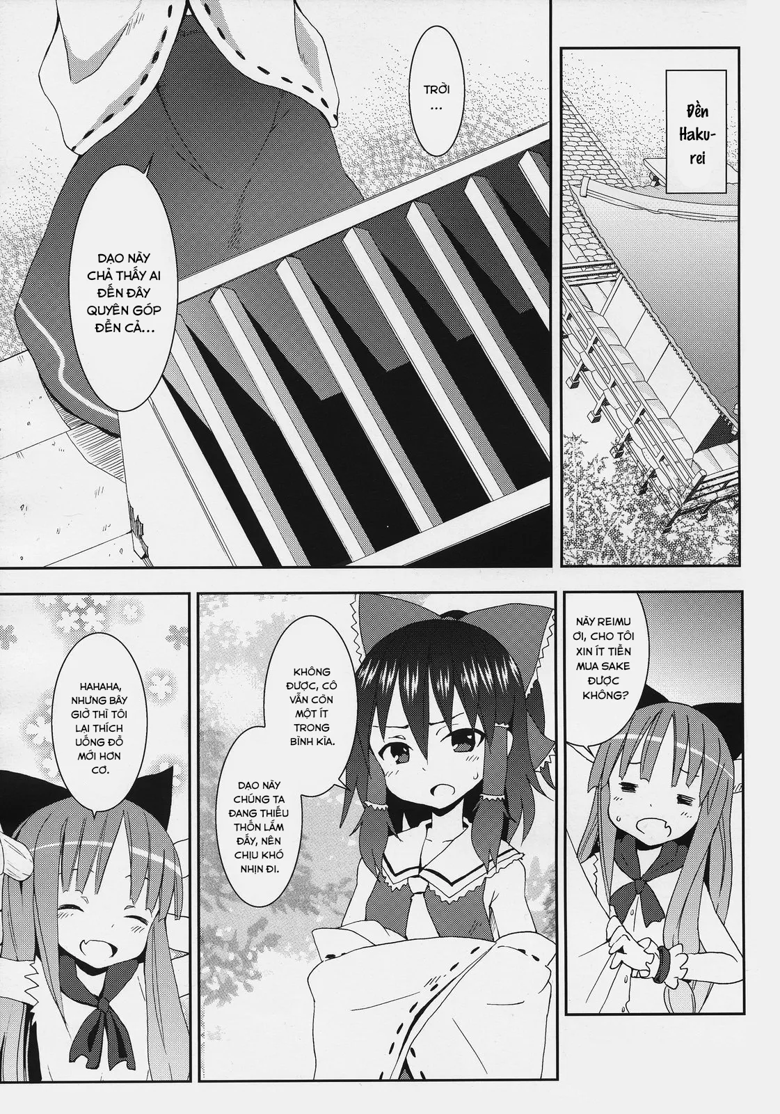 HentaiVN.net - Ảnh 4 - Nanashi và hành trình lạc vào Gensokyo - Nàng Hakurei của đền Reimu(Chap 2)