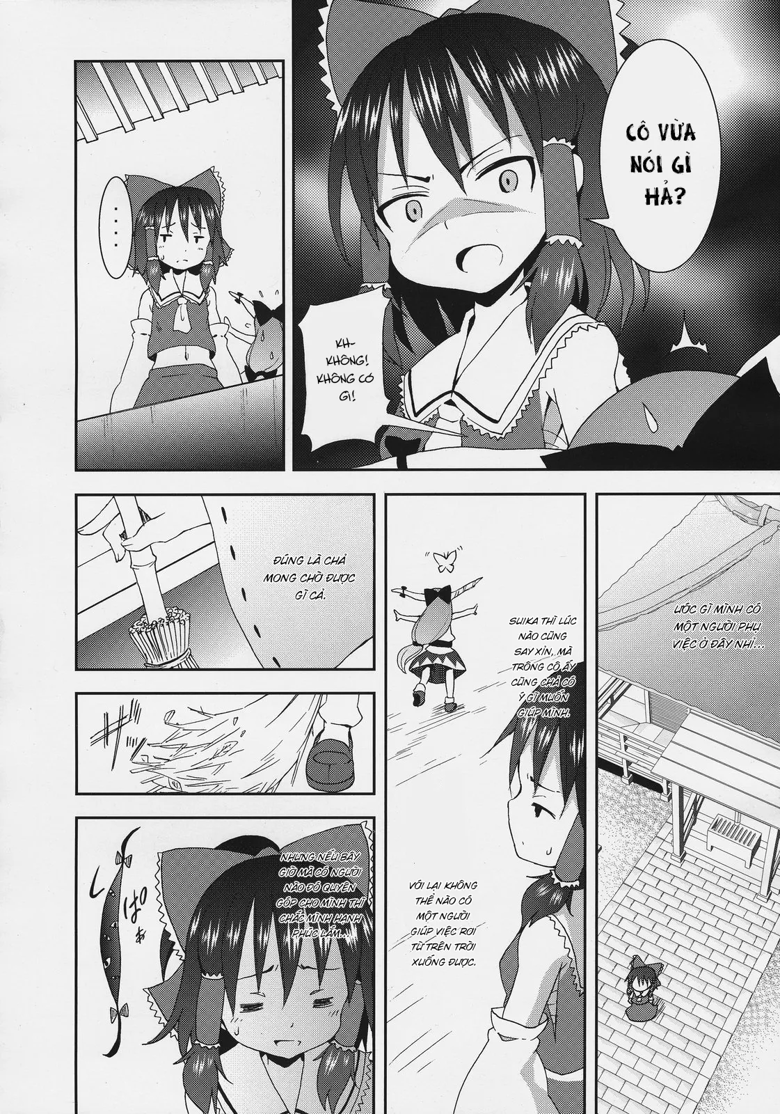 HentaiVN.net - Ảnh 5 - Nanashi và hành trình lạc vào Gensokyo - Nàng Hakurei của đền Reimu(Chap 2)
