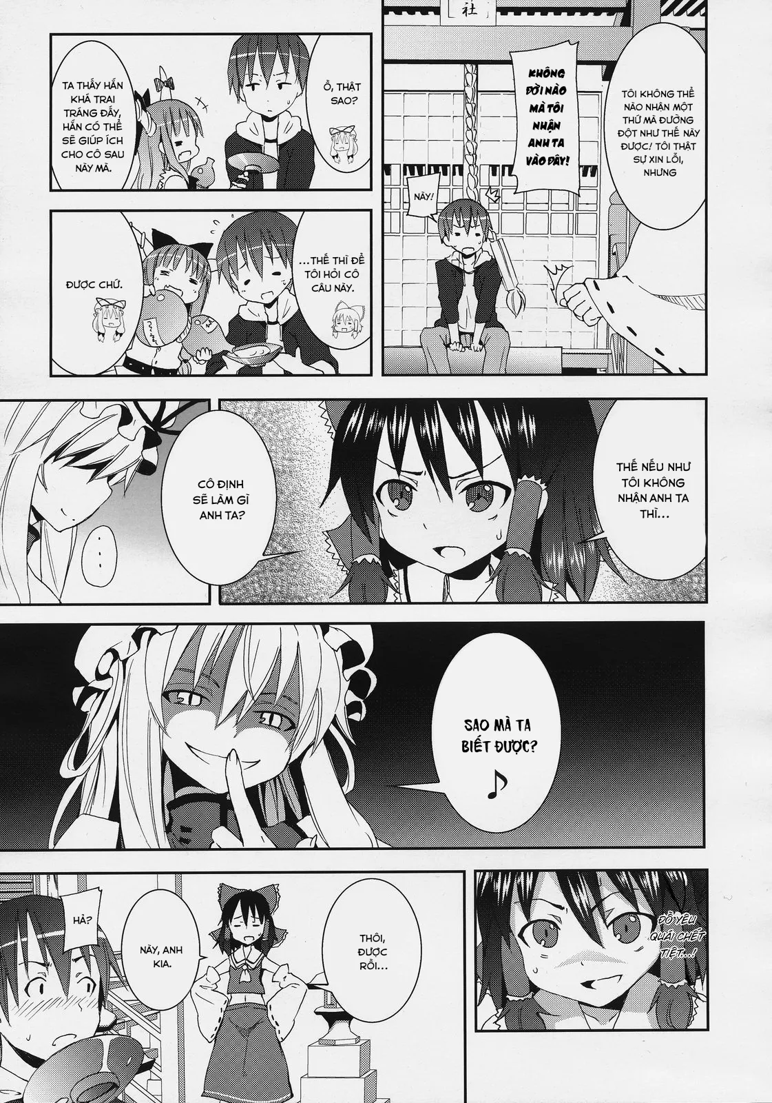 HentaiVN.net - Ảnh 7 - Nanashi và hành trình lạc vào Gensokyo - Nàng Hakurei của đền Reimu(Chap 2)