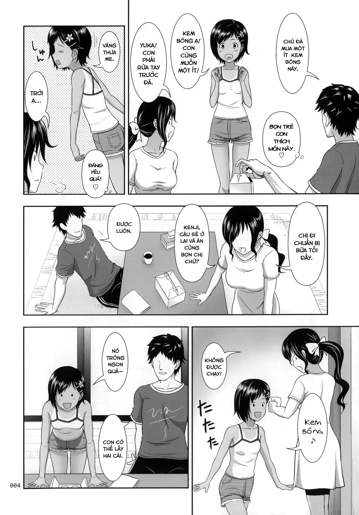 HentaiVN.net - Ảnh 3 - Meikko na Syoujo no Ehon [Meikko na Syoujo no Ehon] - Chapter 1