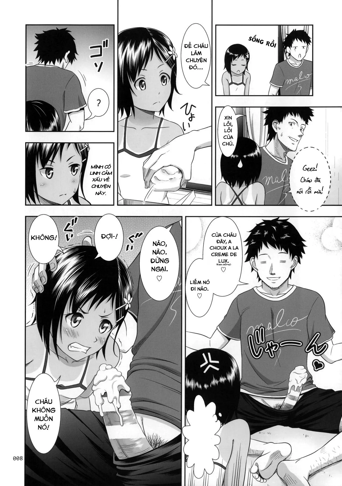 HentaiVN.net - Ảnh 6 - Meikko na Syoujo no Ehon [Meikko na Syoujo no Ehon] - Chapter 1