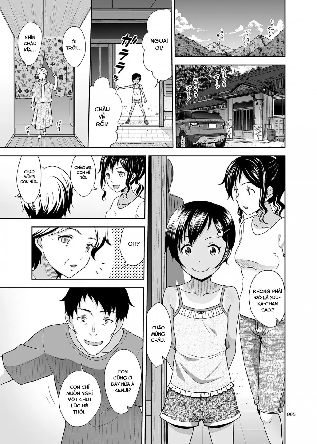 HentaiVN.net - Ảnh 4 - Meikko na Syoujo no Ehon [Meikko na Syoujo no Ehon] - Chapter 2