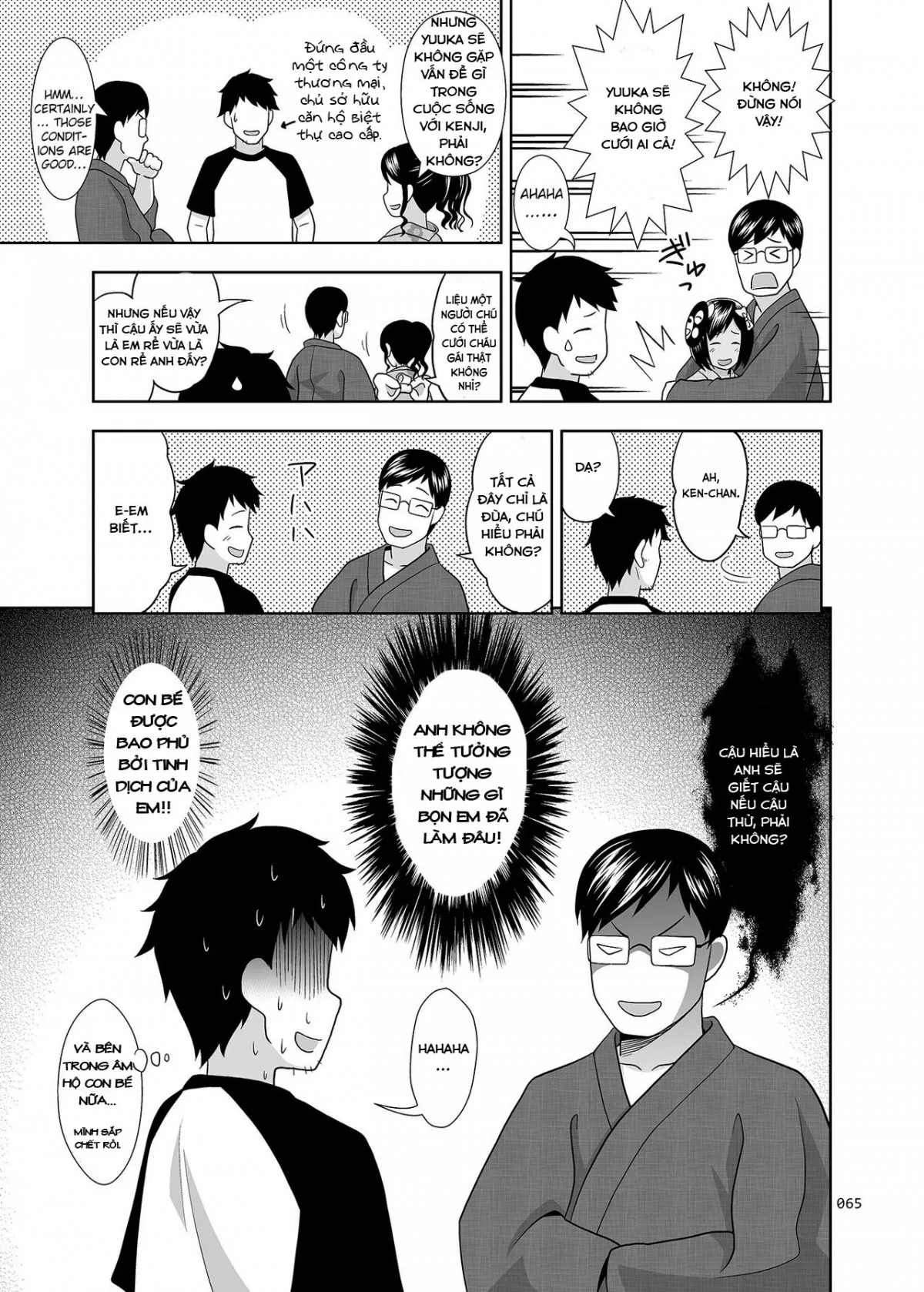 HentaiVN.net - Ảnh 9 - Meikko na Syoujo no Ehon [Meikko na Syoujo no Ehon] - Chapter 2.5 [Tìm được người đồng chí]