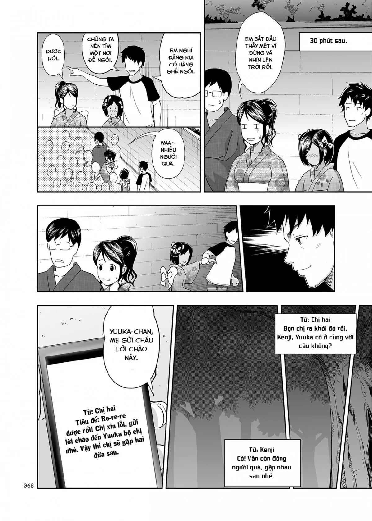 HentaiVN.net - Ảnh 12 - Meikko na Syoujo no Ehon [Meikko na Syoujo no Ehon] - Chapter 2.5 [Tìm được người đồng chí]