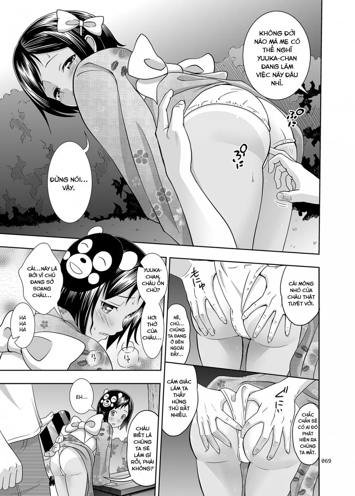 HentaiVN.net - Ảnh 13 - Meikko na Syoujo no Ehon [Meikko na Syoujo no Ehon] - Chapter 2.5 [Tìm được người đồng chí]