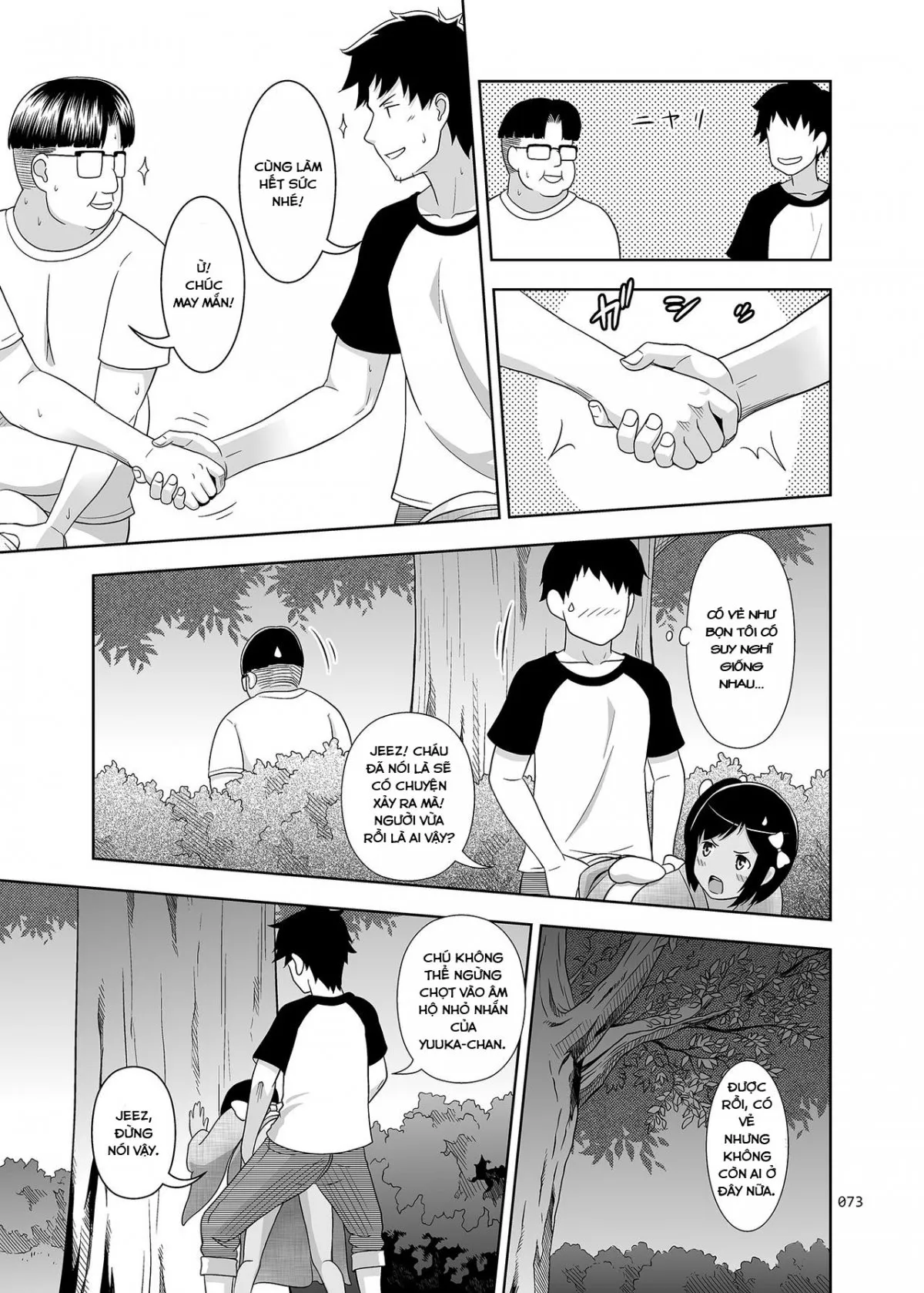 HentaiVN.net - Ảnh 16 - Meikko na Syoujo no Ehon [Meikko na Syoujo no Ehon] - Chapter 2.5 [Tìm được người đồng chí]