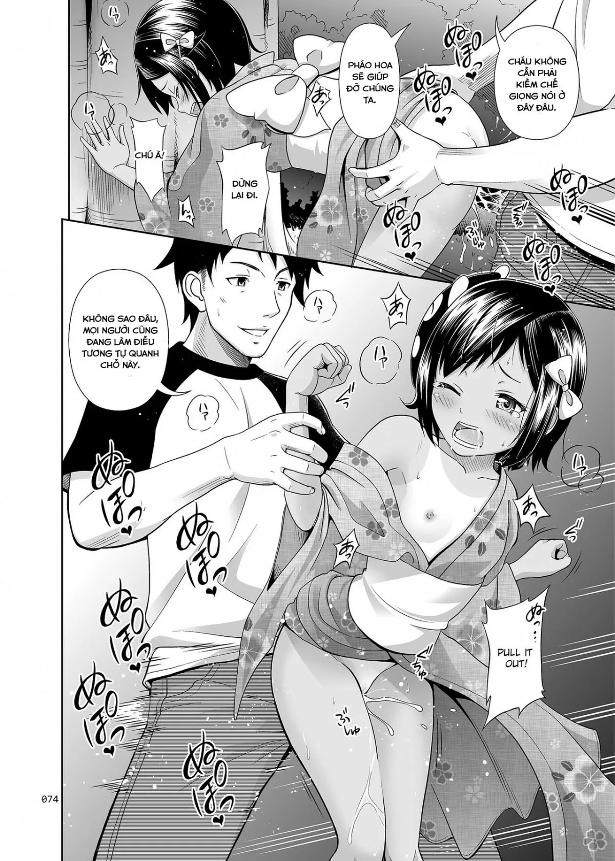 HentaiVN.net - Ảnh 17 - Meikko na Syoujo no Ehon [Meikko na Syoujo no Ehon] - Chapter 2.5 [Tìm được người đồng chí]