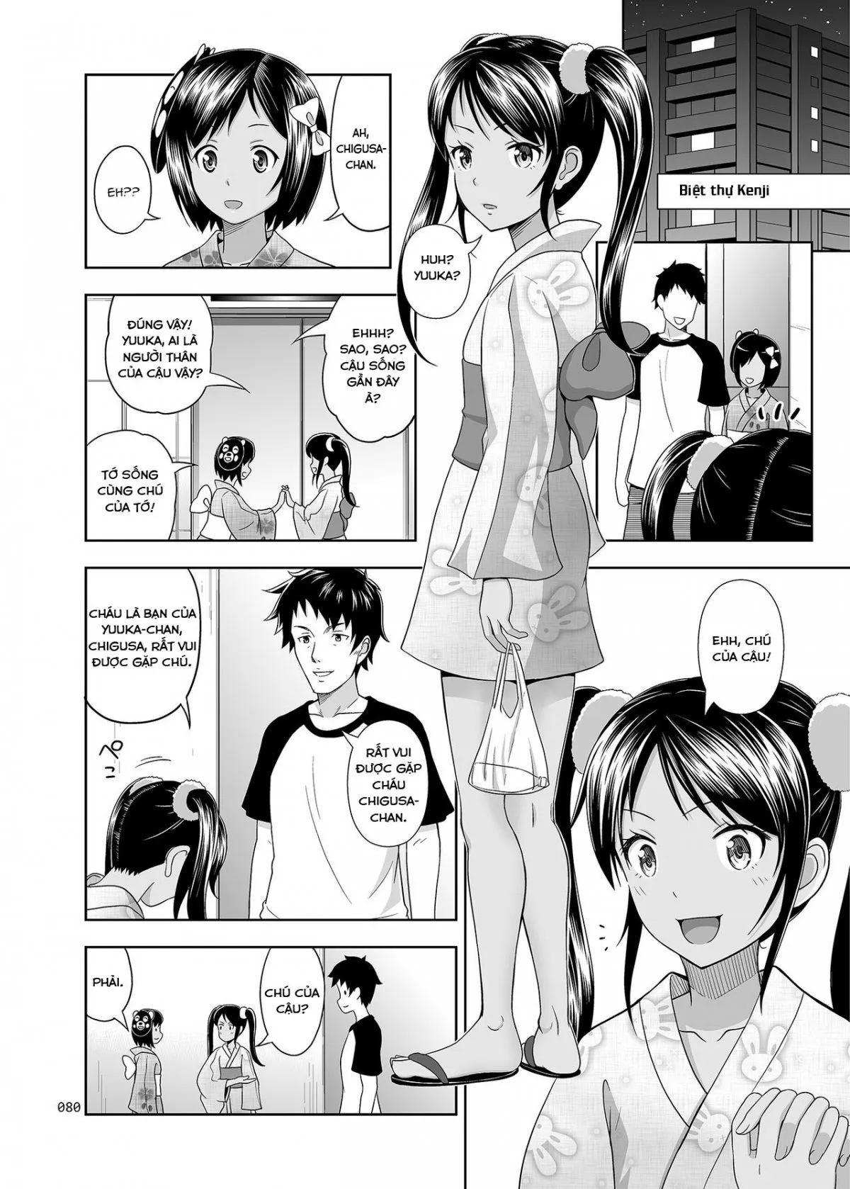 HentaiVN.net - Ảnh 22 - Meikko na Syoujo no Ehon [Meikko na Syoujo no Ehon] - Chapter 2.5 [Tìm được người đồng chí]