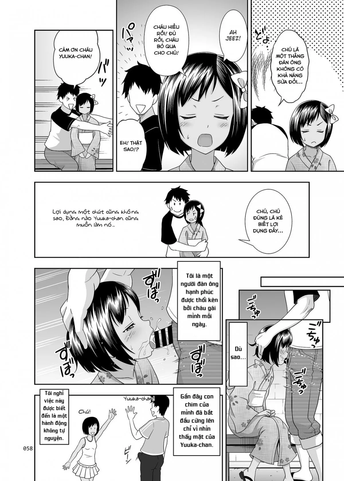 HentaiVN.net - Ảnh 4 - Meikko na Syoujo no Ehon [Meikko na Syoujo no Ehon] - Chapter 2.5 [Tìm được người đồng chí]