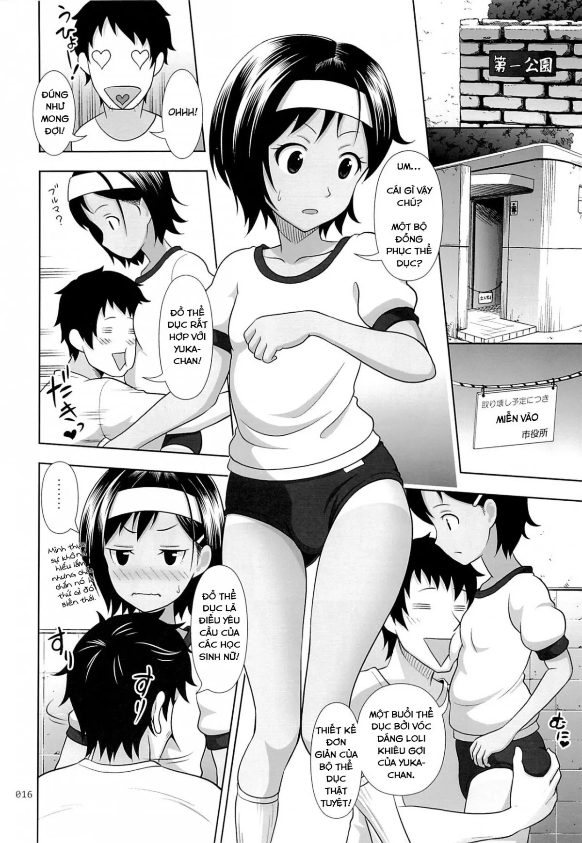 HentaiVN.net - Ảnh 15 - Meikko na Syoujo no Ehon [Meikko na Syoujo no Ehon] - Chapter 4 [Dự kiến đổi mồi ?]