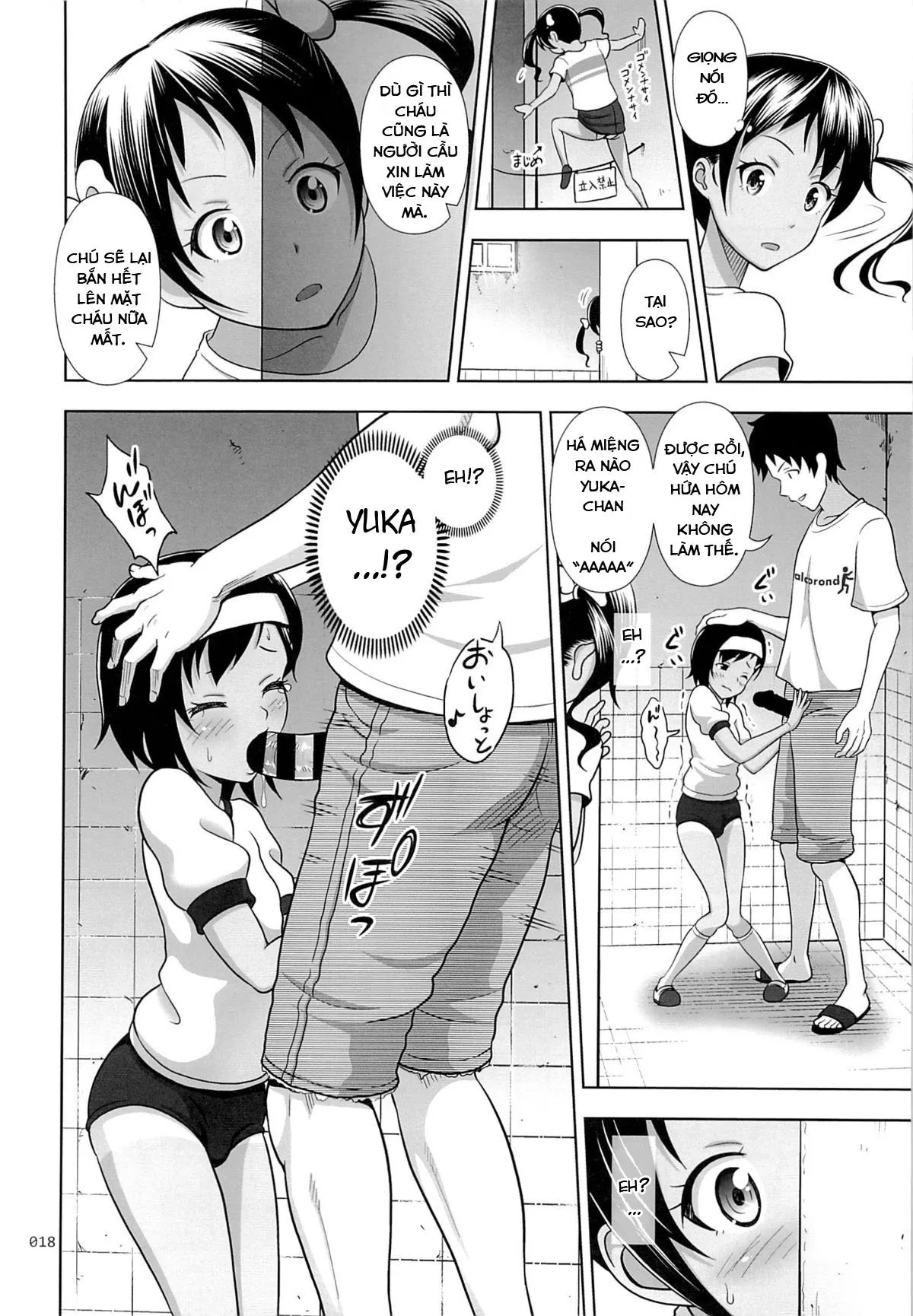 HentaiVN.net - Ảnh 17 - Meikko na Syoujo no Ehon [Meikko na Syoujo no Ehon] - Chapter 4 [Dự kiến đổi mồi ?]