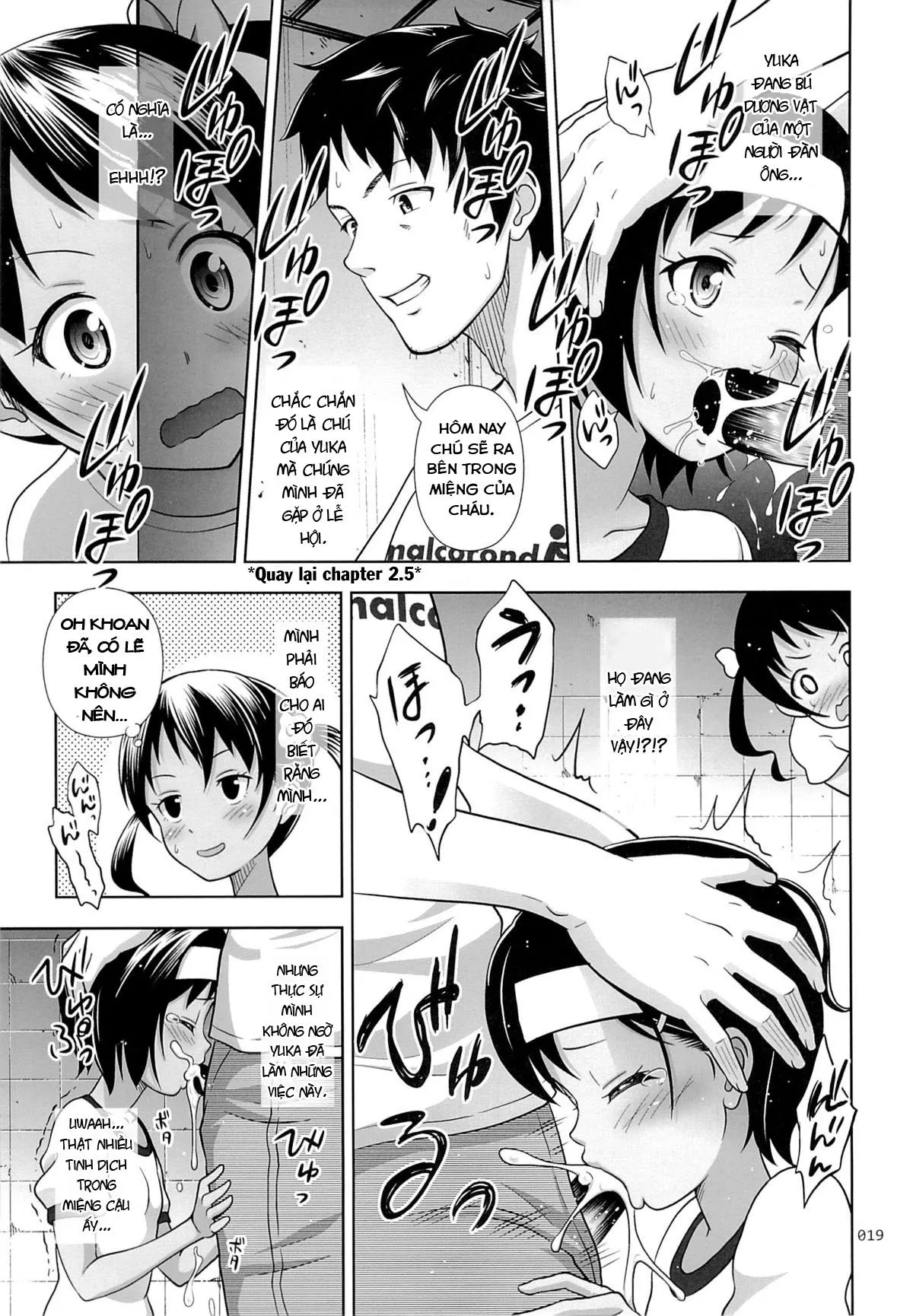 HentaiVN.net - Ảnh 18 - Meikko na Syoujo no Ehon [Meikko na Syoujo no Ehon] - Chapter 4 [Dự kiến đổi mồi ?]