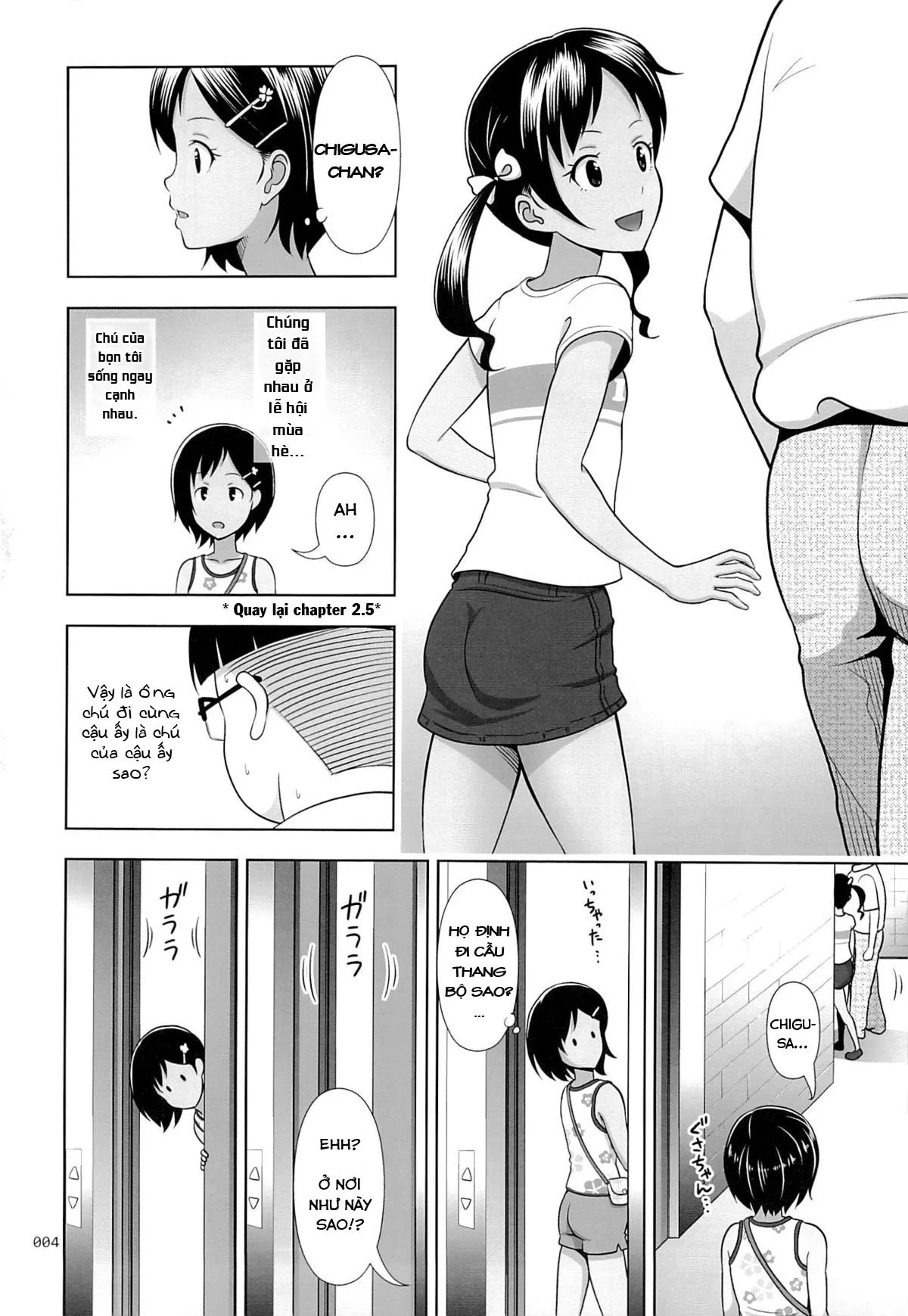 HentaiVN.net - Ảnh 4 - Meikko na Syoujo no Ehon [Meikko na Syoujo no Ehon] - Chapter 4 [Dự kiến đổi mồi ?]