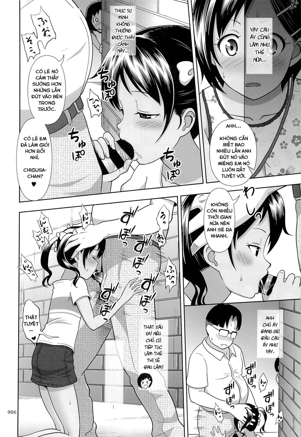 HentaiVN.net - Ảnh 6 - Meikko na Syoujo no Ehon [Meikko na Syoujo no Ehon] - Chapter 4 [Dự kiến đổi mồi ?]
