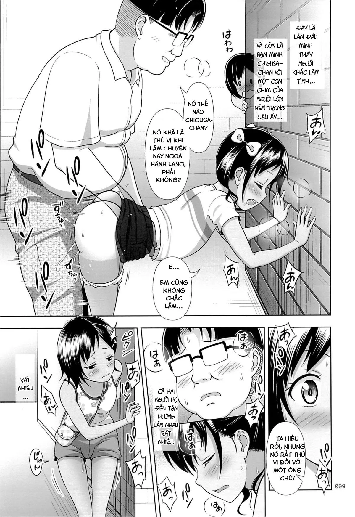 HentaiVN.net - Ảnh 8 - Meikko na Syoujo no Ehon [Meikko na Syoujo no Ehon] - Chapter 4 [Dự kiến đổi mồi ?]