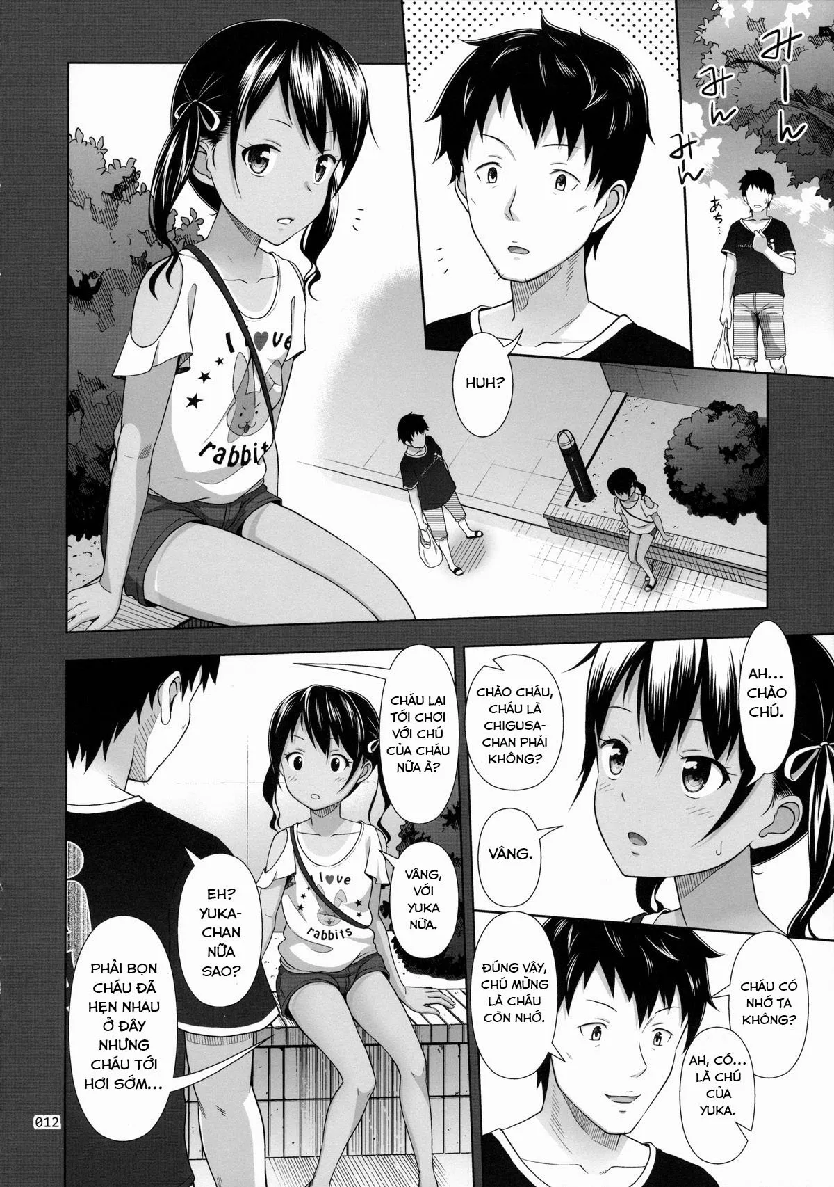 HentaiVN.net - Ảnh 11 - Meikko na Syoujo no Ehon [Meikko na Syoujo no Ehon] - Chapter 5 [NTR nhập cảnh]