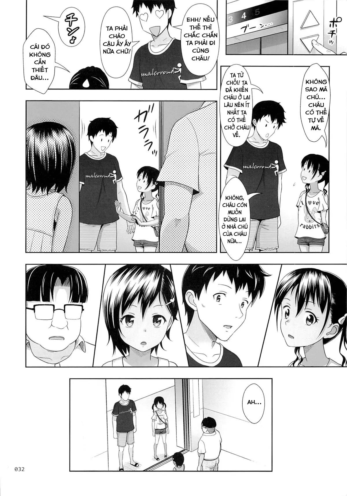 HentaiVN.net - Ảnh 23 - Meikko na Syoujo no Ehon [Meikko na Syoujo no Ehon] - Chapter 5.5