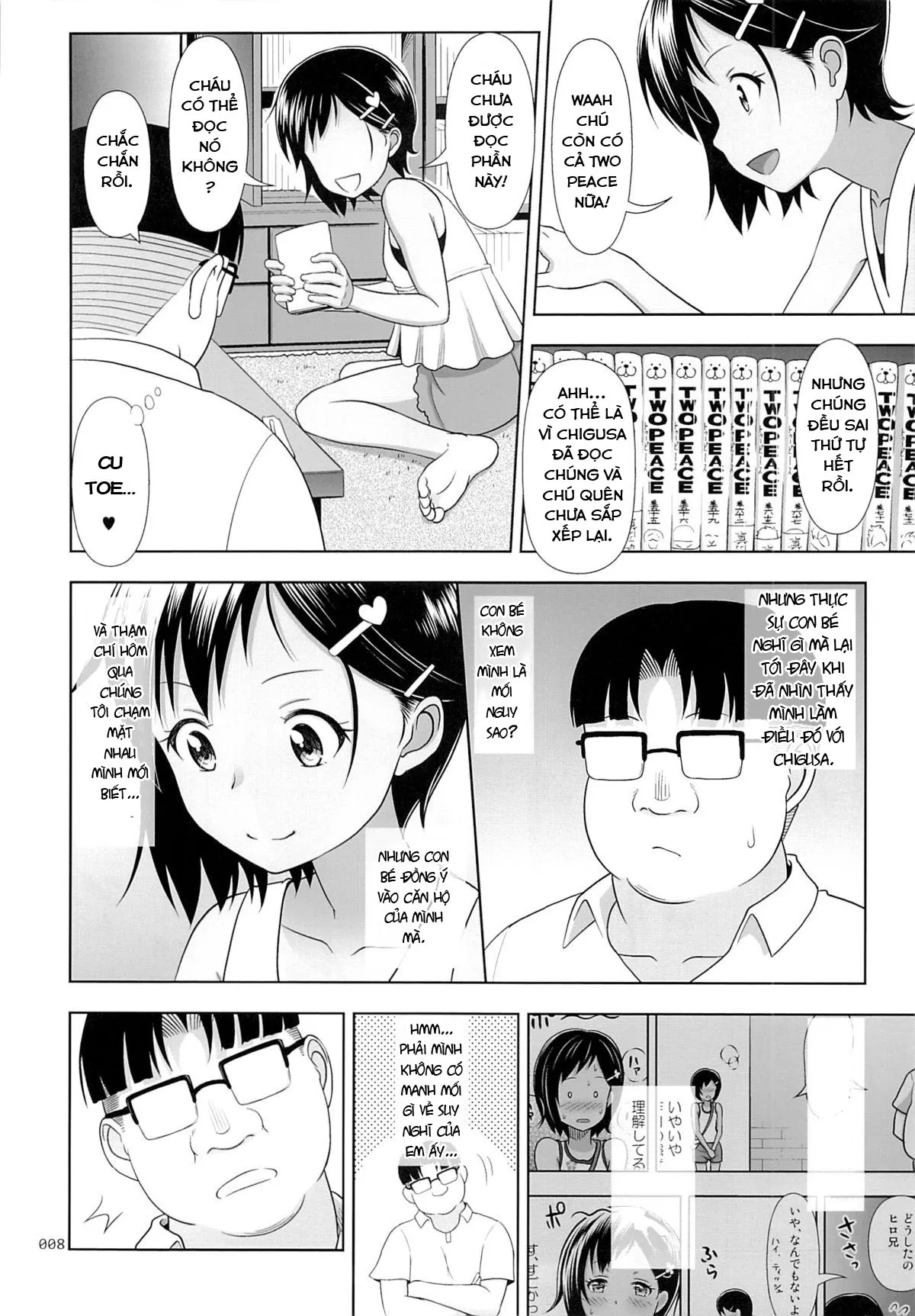 HentaiVN.net - Ảnh 6 - Meikko na Syoujo no Ehon [Meikko na Syoujo no Ehon] - Chapter 5.5