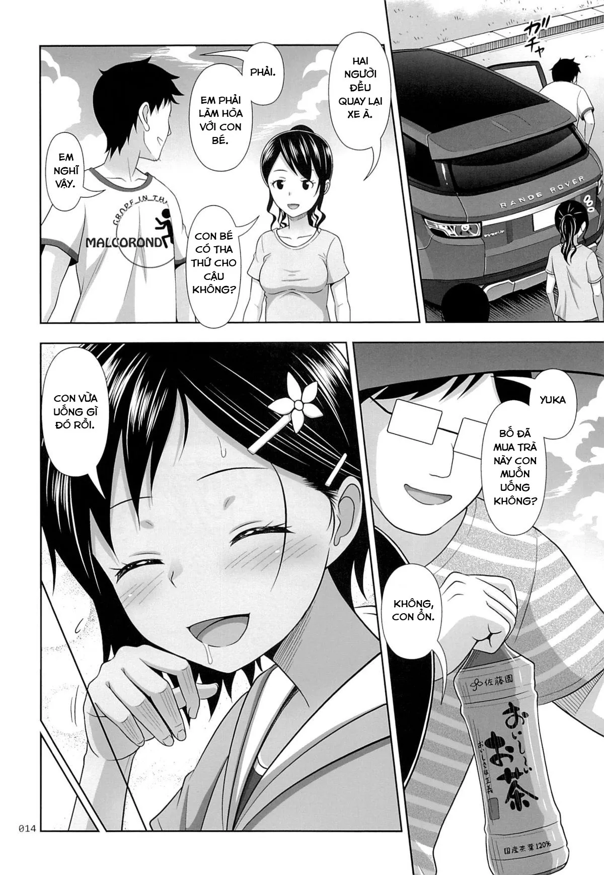 HentaiVN.net - Ảnh 11 - Meikko na Syoujo no Ehon [Meikko na Syoujo no Ehon] - Chapter 6 [Lời xin lỗi]