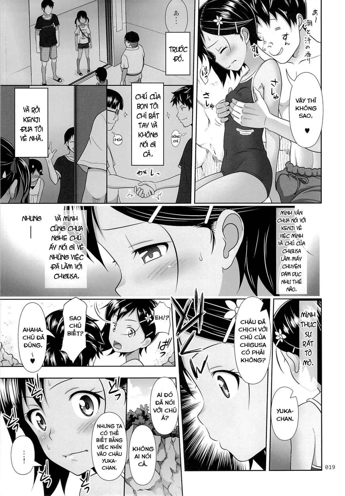 HentaiVN.net - Ảnh 16 - Meikko na Syoujo no Ehon [Meikko na Syoujo no Ehon] - Chapter 6 [Lời xin lỗi]