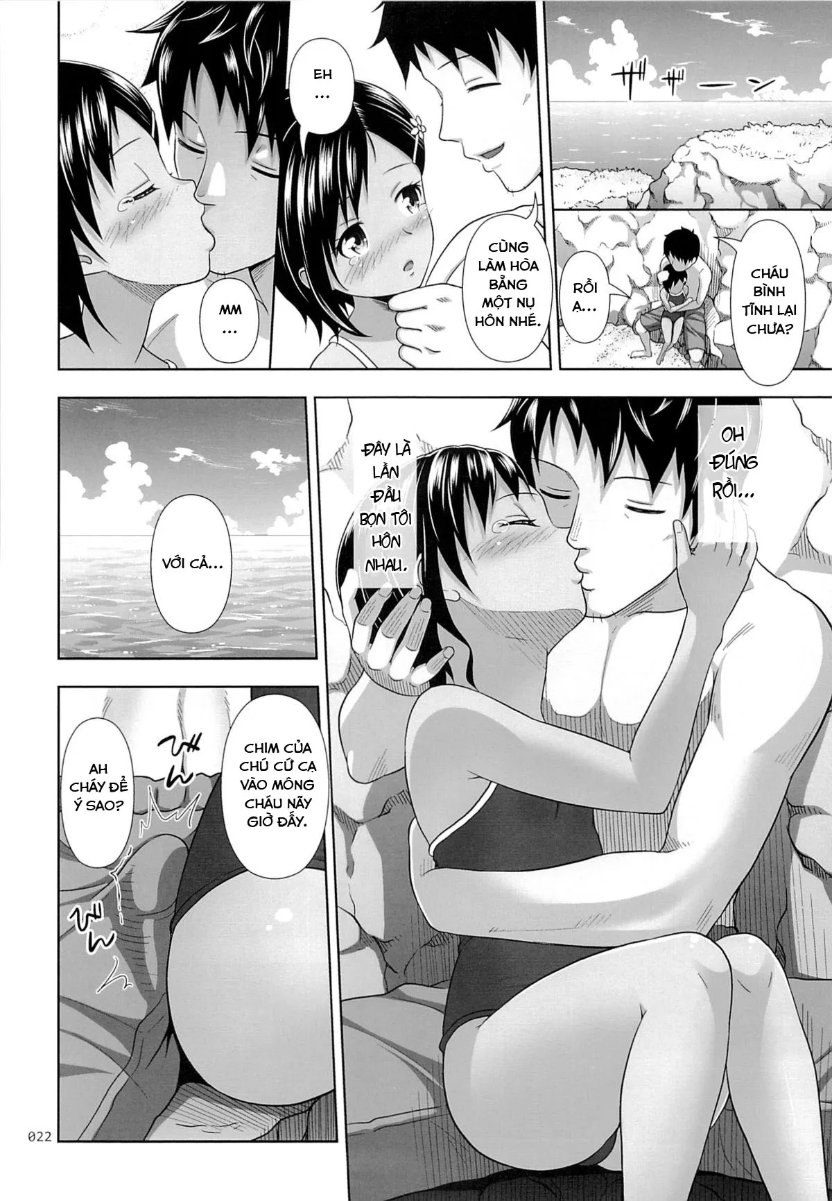 HentaiVN.net - Ảnh 17 - Meikko na Syoujo no Ehon [Meikko na Syoujo no Ehon] - Chapter 6 [Lời xin lỗi]