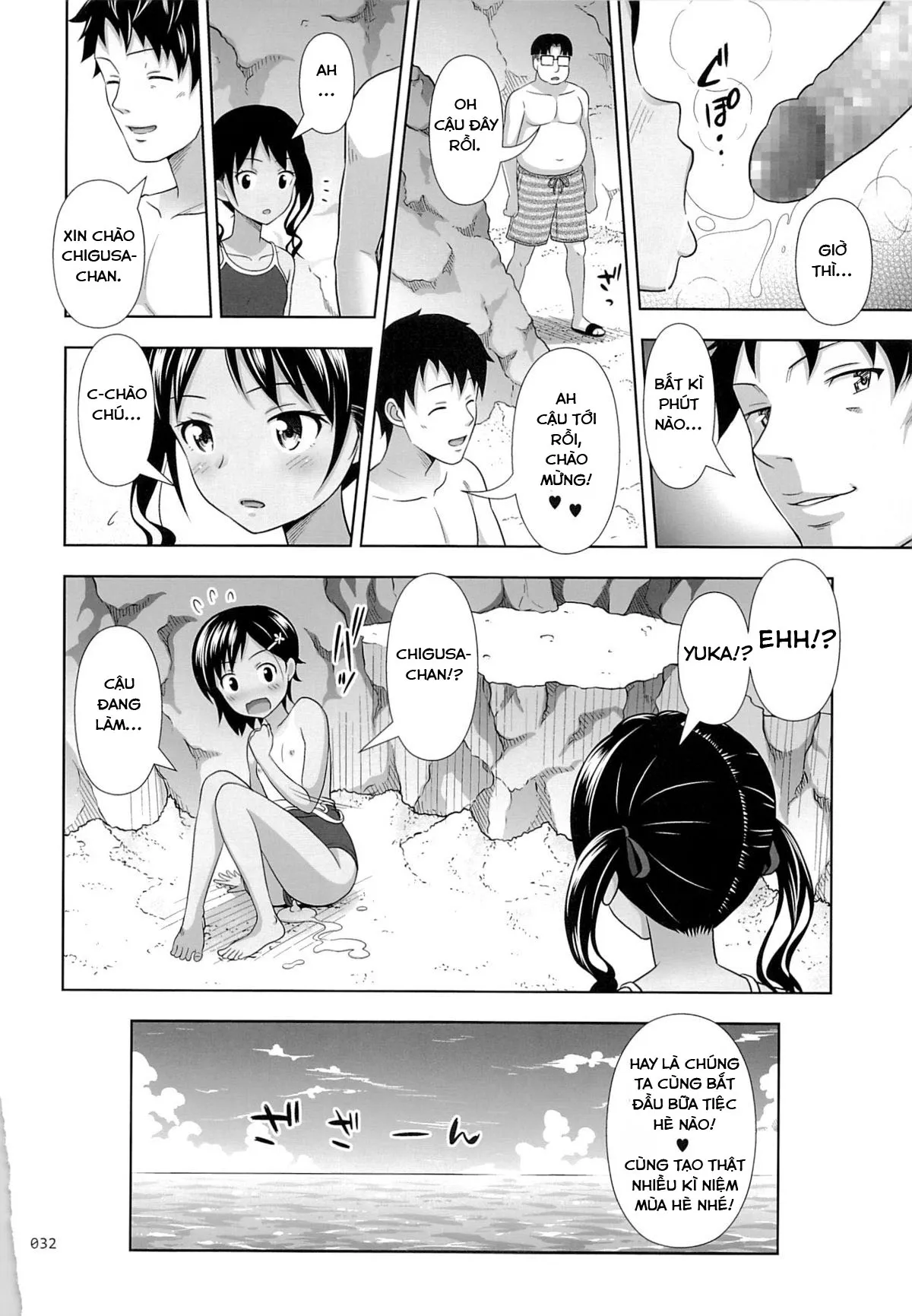 HentaiVN.net - Ảnh 26 - Meikko na Syoujo no Ehon [Meikko na Syoujo no Ehon] - Chapter 6 [Lời xin lỗi]