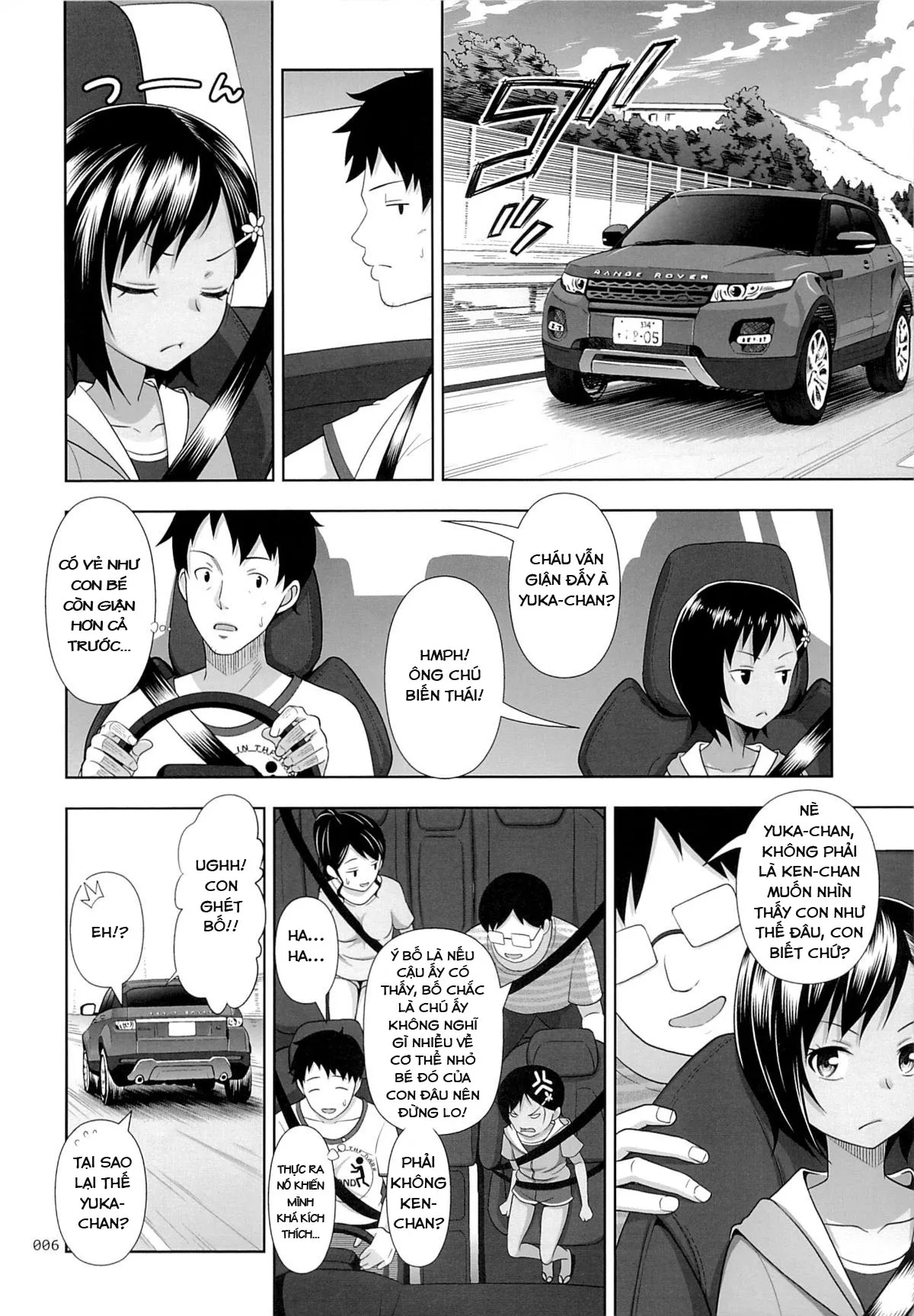 HentaiVN.net - Ảnh 4 - Meikko na Syoujo no Ehon [Meikko na Syoujo no Ehon] - Chapter 6 [Lời xin lỗi]