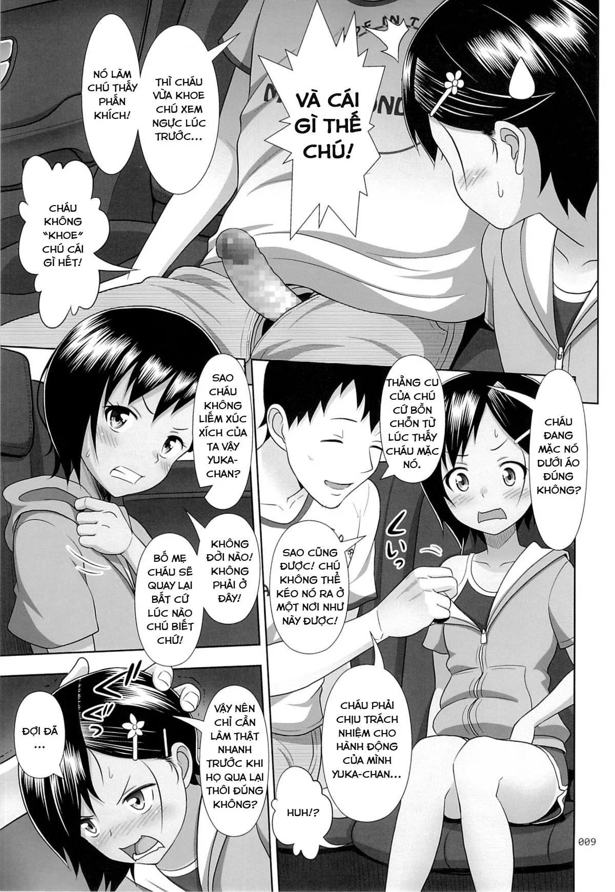 HentaiVN.net - Ảnh 7 - Meikko na Syoujo no Ehon [Meikko na Syoujo no Ehon] - Chapter 6 [Lời xin lỗi]