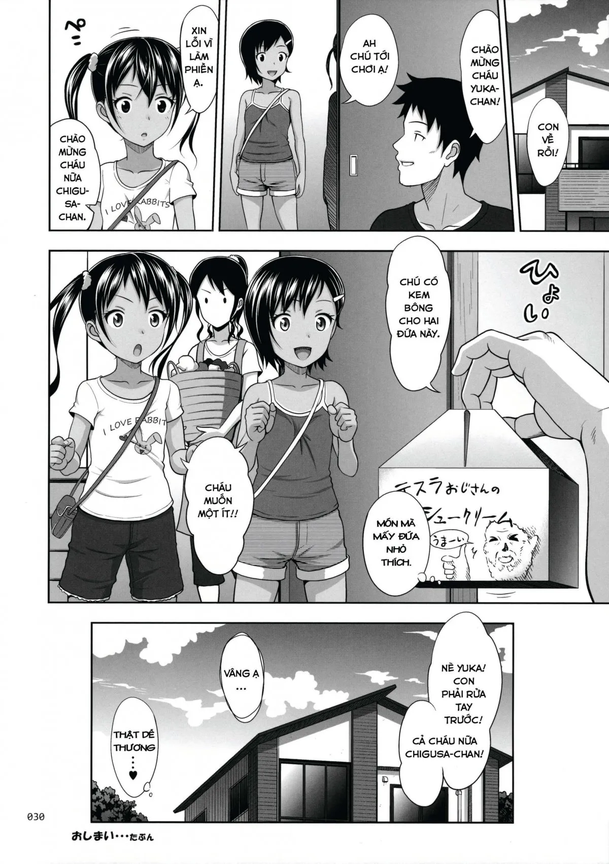 HentaiVN.net - Ảnh 24 - Meikko na Syoujo no Ehon [Meikko na Syoujo no Ehon] - Chapter 6.5 [Thác loạn FourSome]